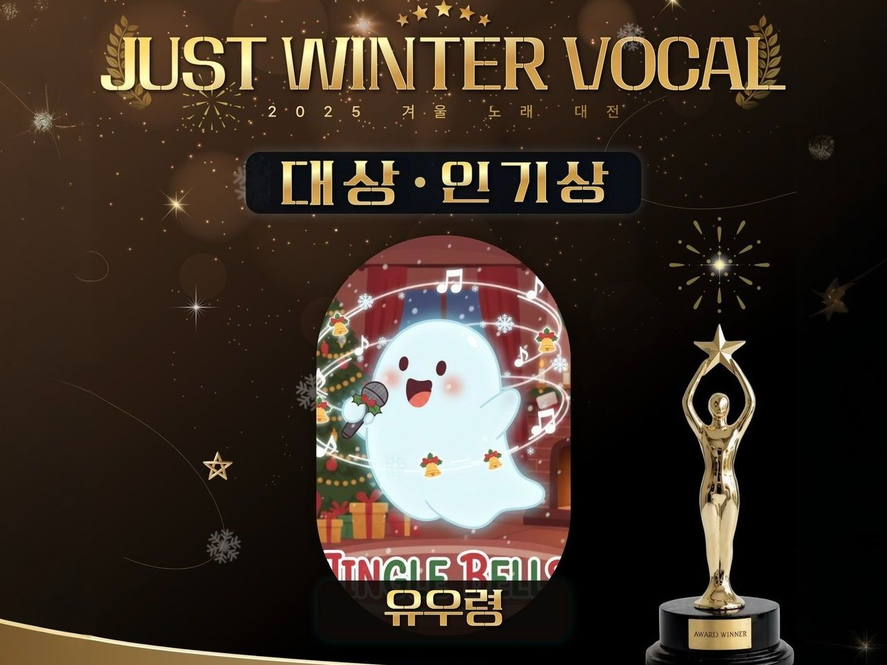 좋은 새벽입니다.