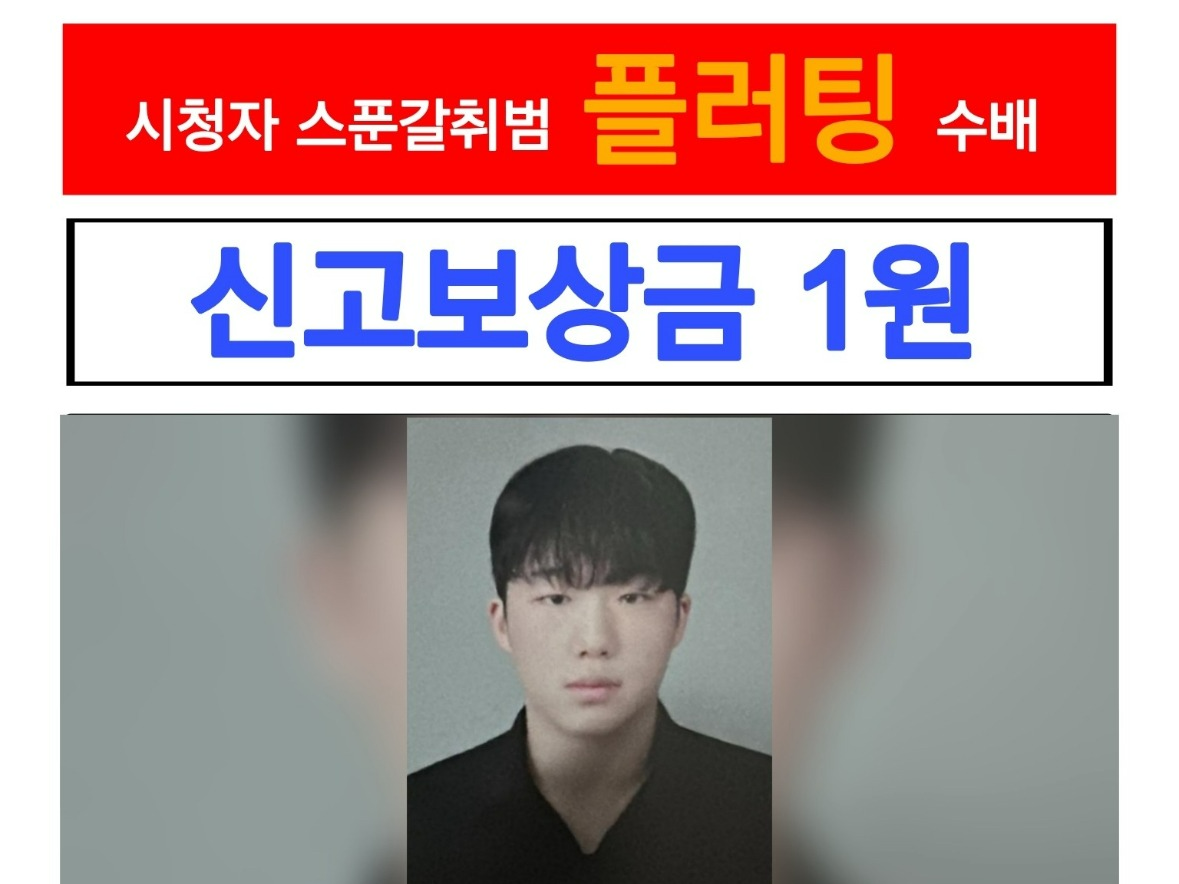 💥40명 동접 미션 💥