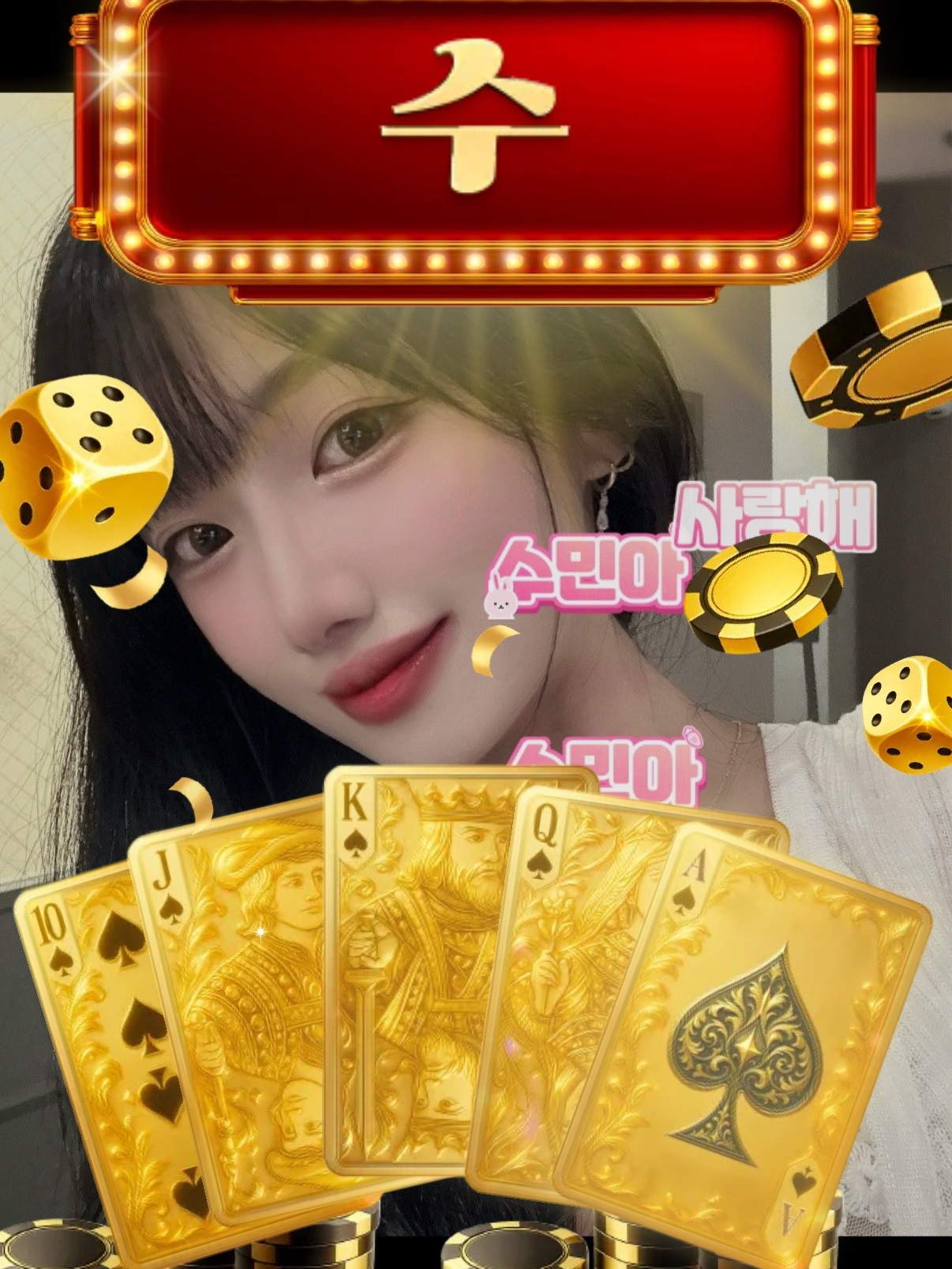 듣기편한 방송 여기💖