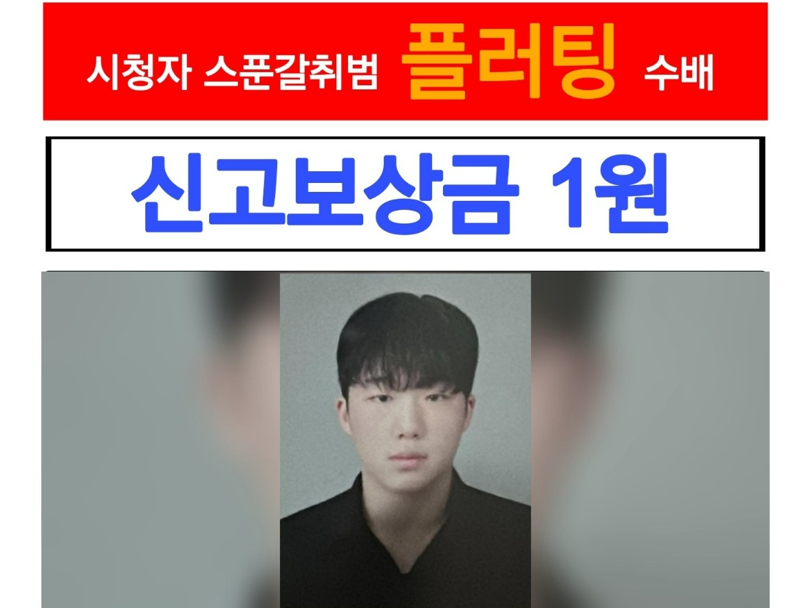 💥40명 동접 미션 💥