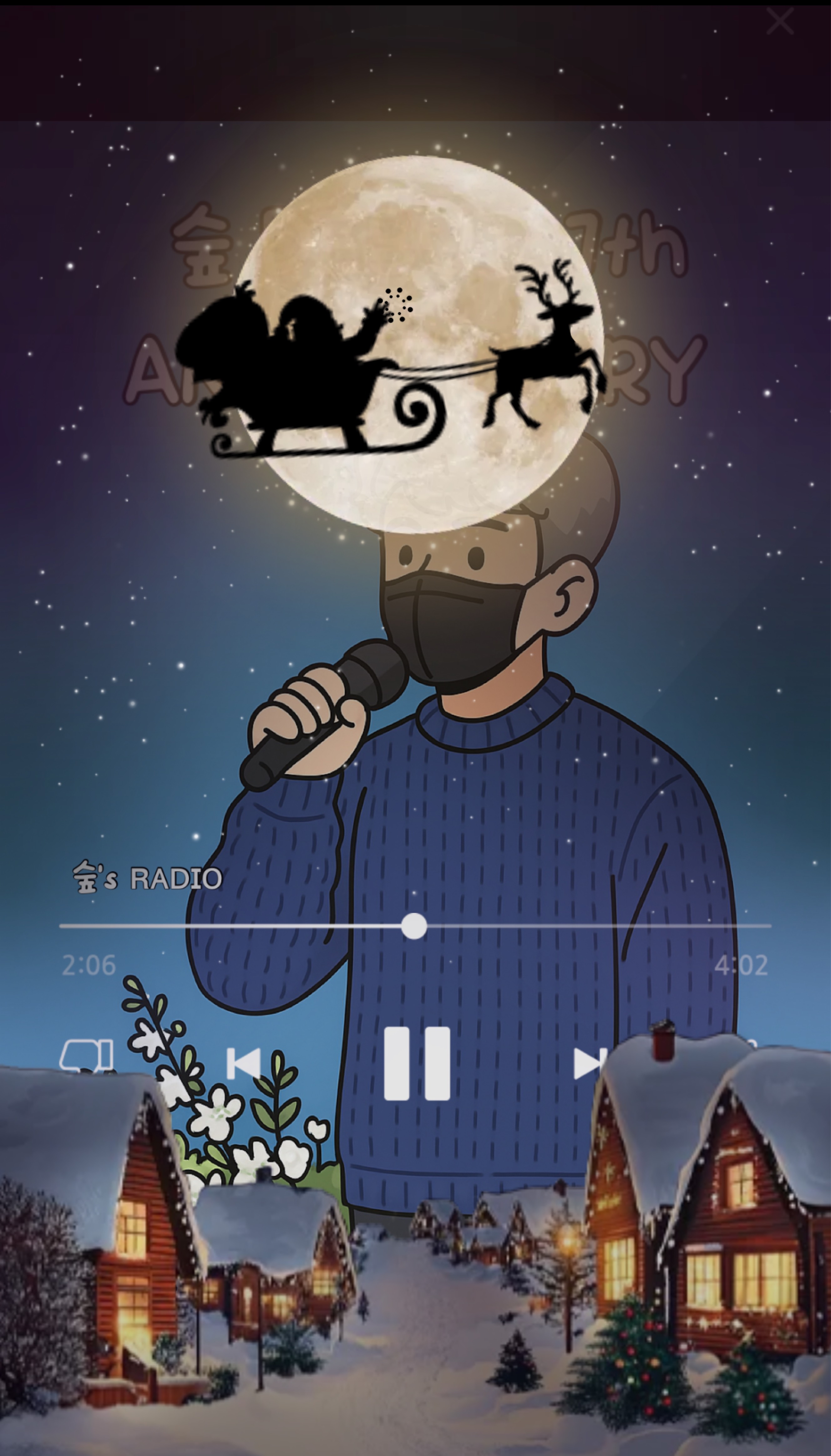 노래 불러줄게요👍🏻