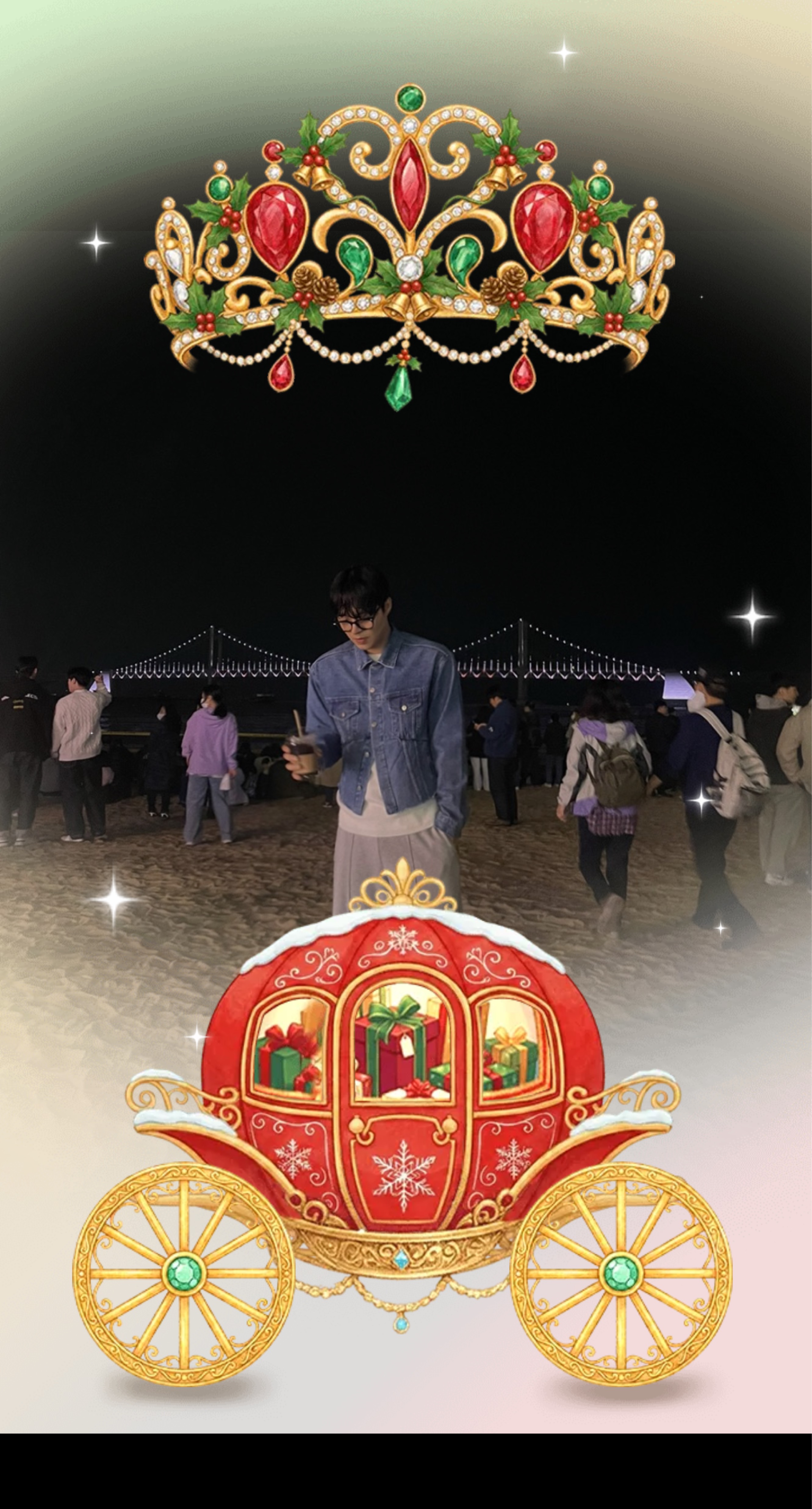 오늘따라 더 이쁘다 ,