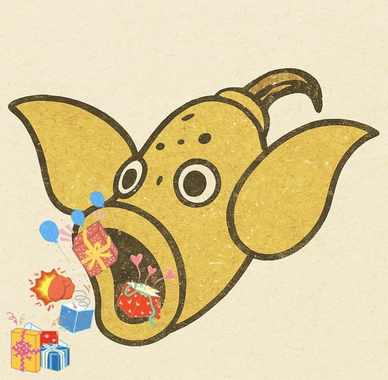 내가 왔으니 얼마나 좋겠어