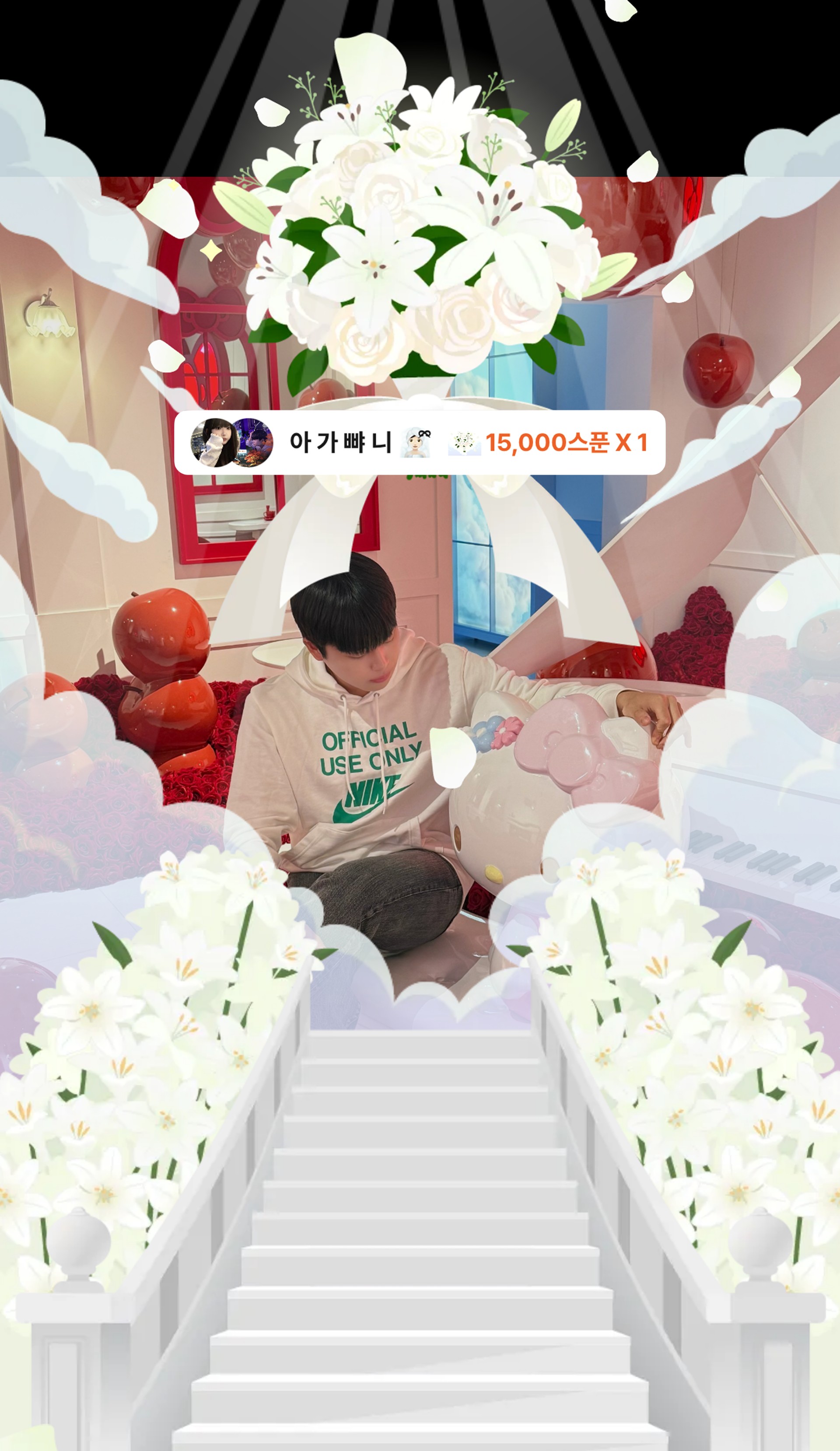 # 6시30분에만나요~! 담좌예수렉스