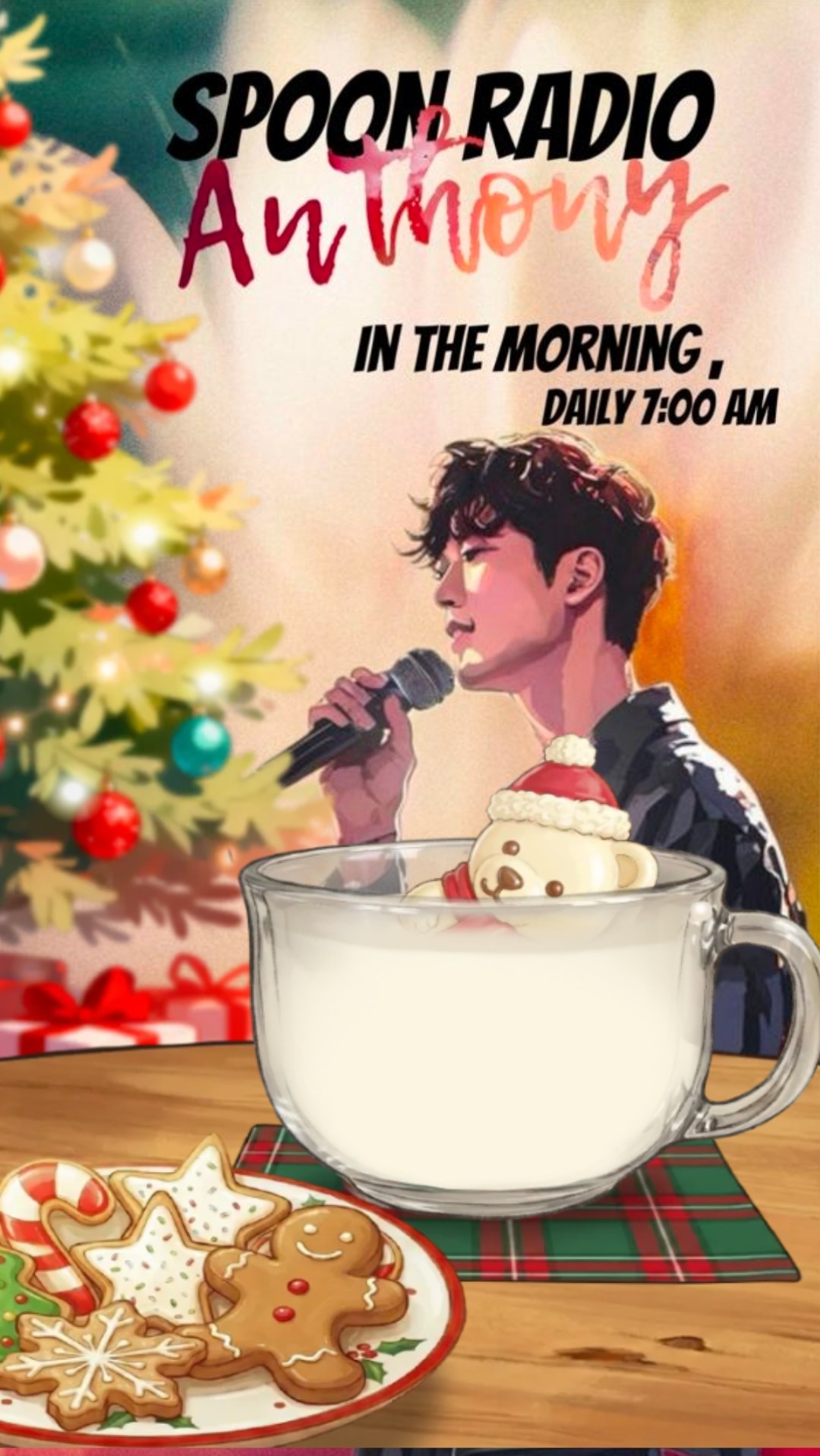 n o r a e 하는 영혼