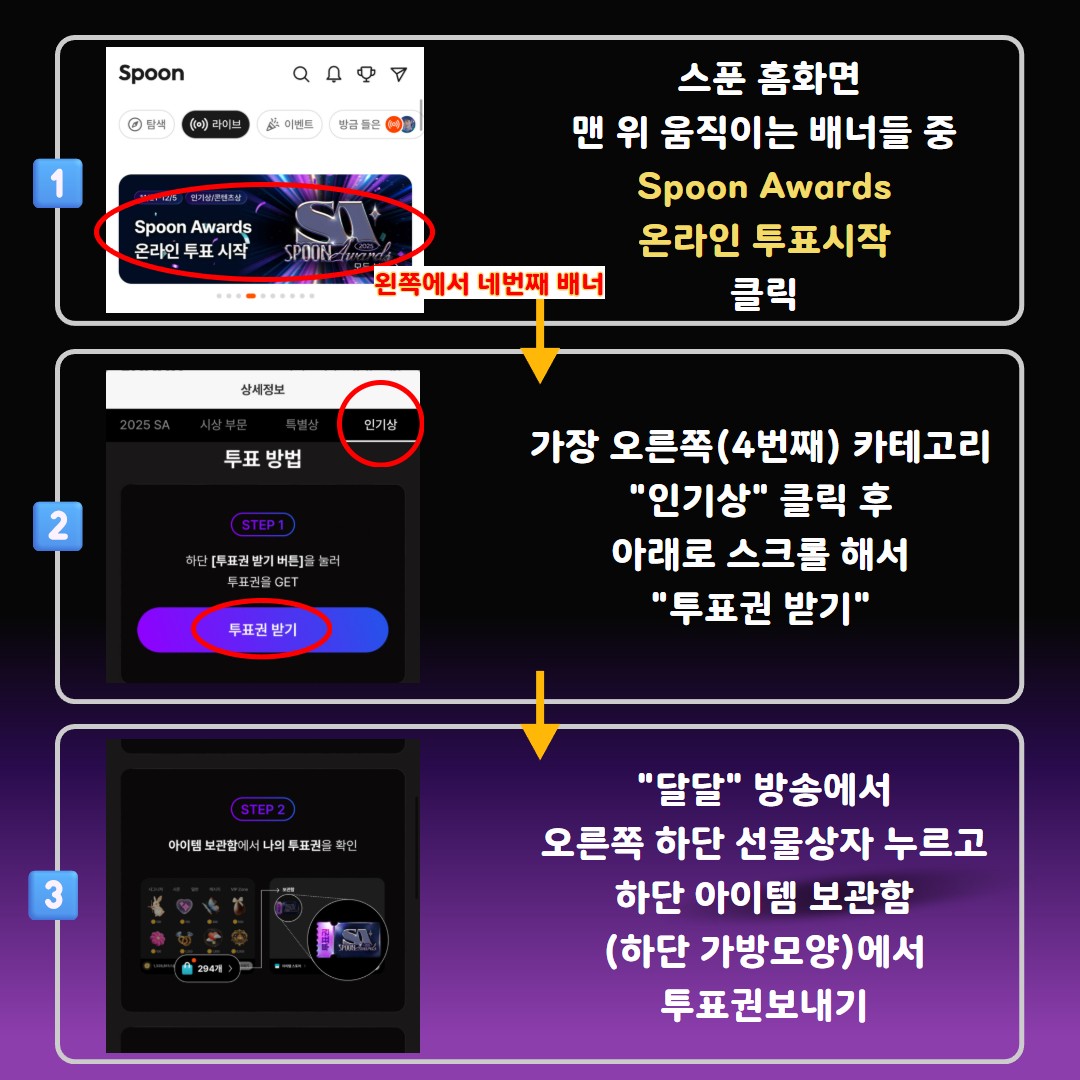 🎈무료타로 이벤트🎈