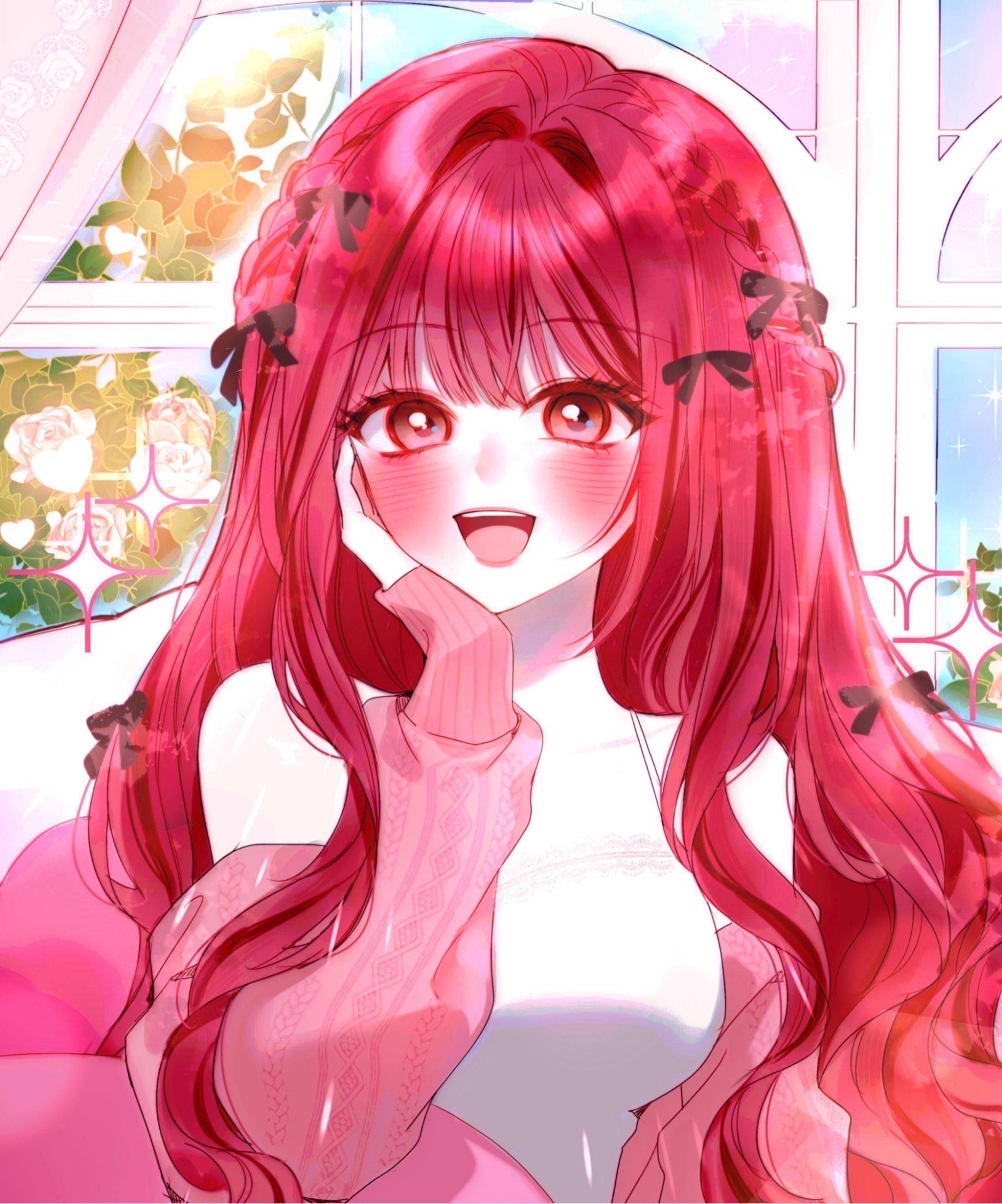 작은 즐거움, 이루🌤️