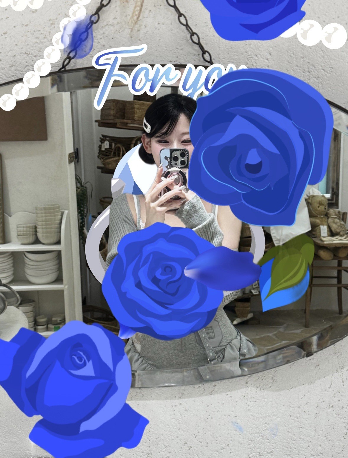 빌려온 고양이 아앙