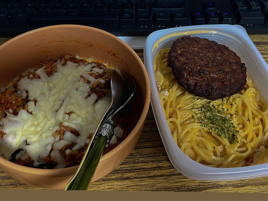 김볶 투움바 먹방