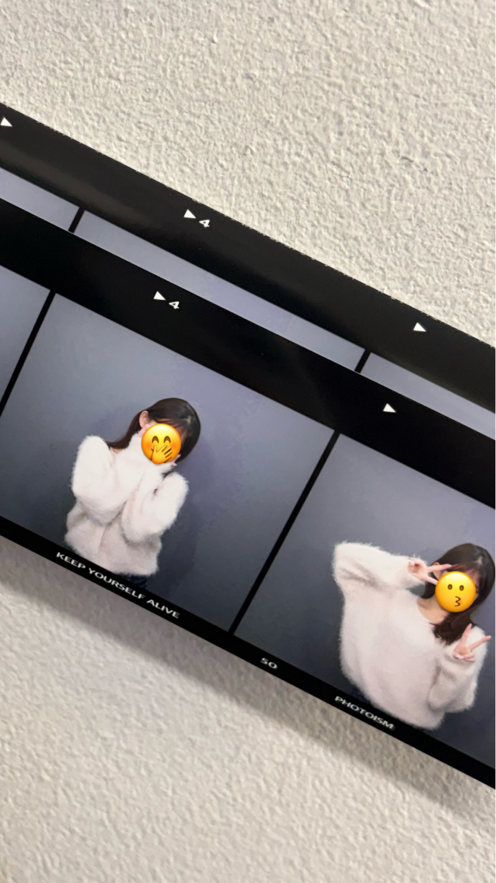 누나 정지 풀렷다~