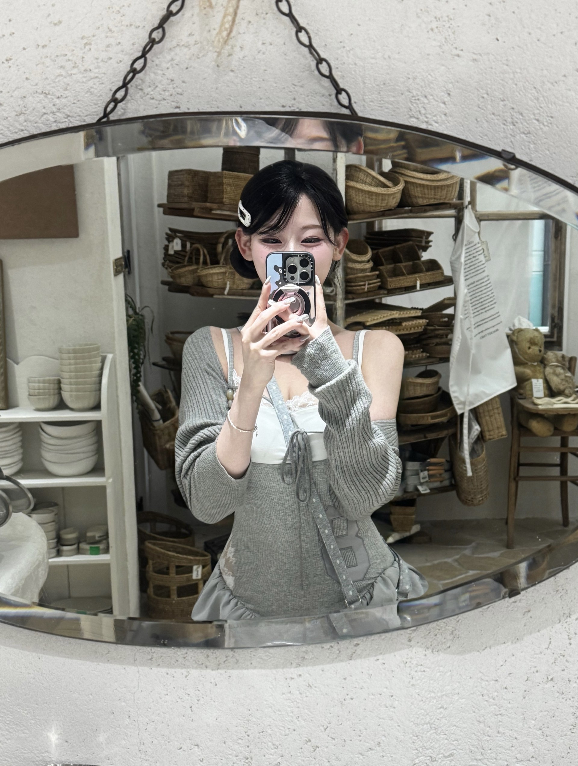 빌려온 고양이 아앙