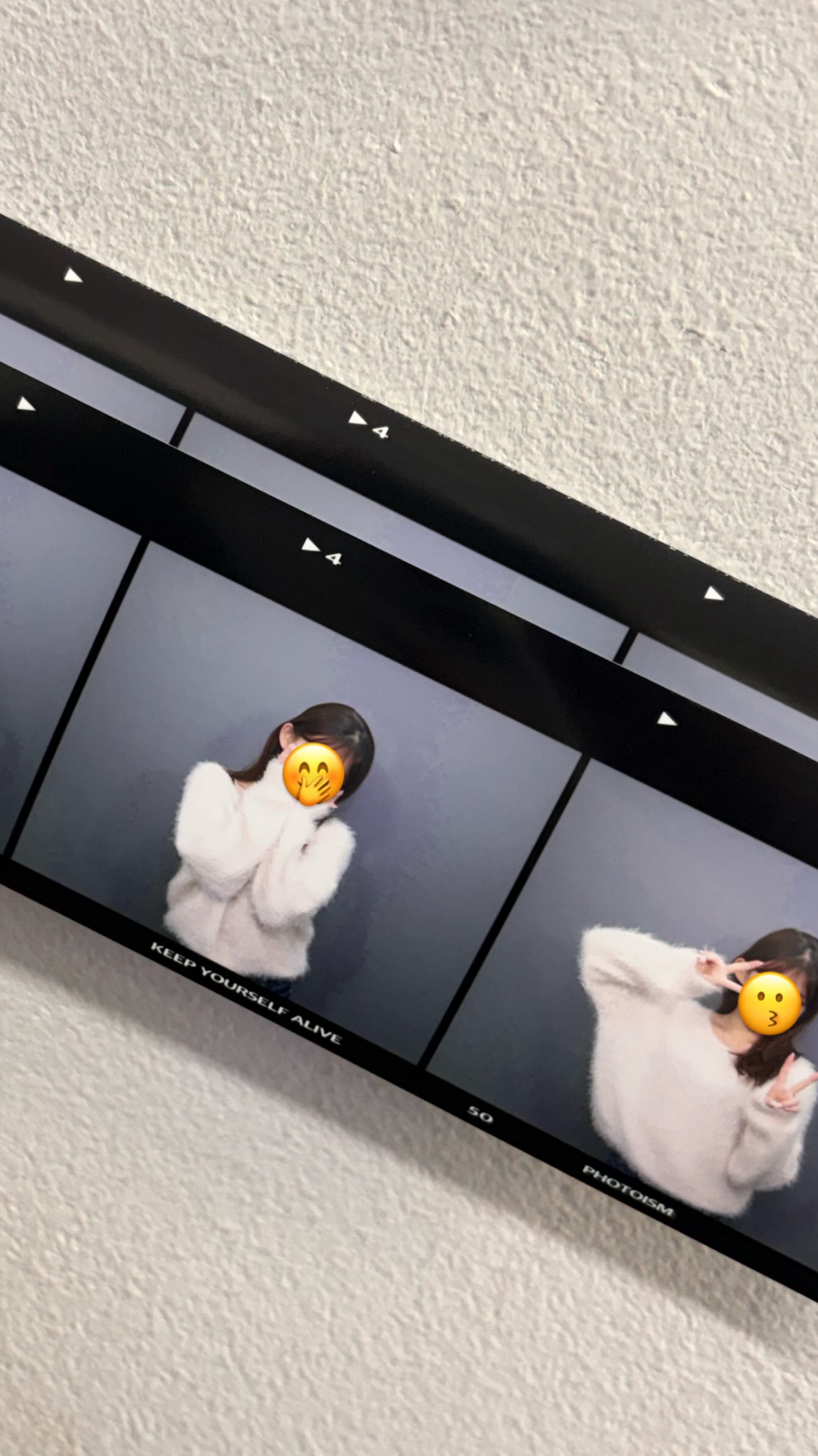 누나 정지 풀렷다~