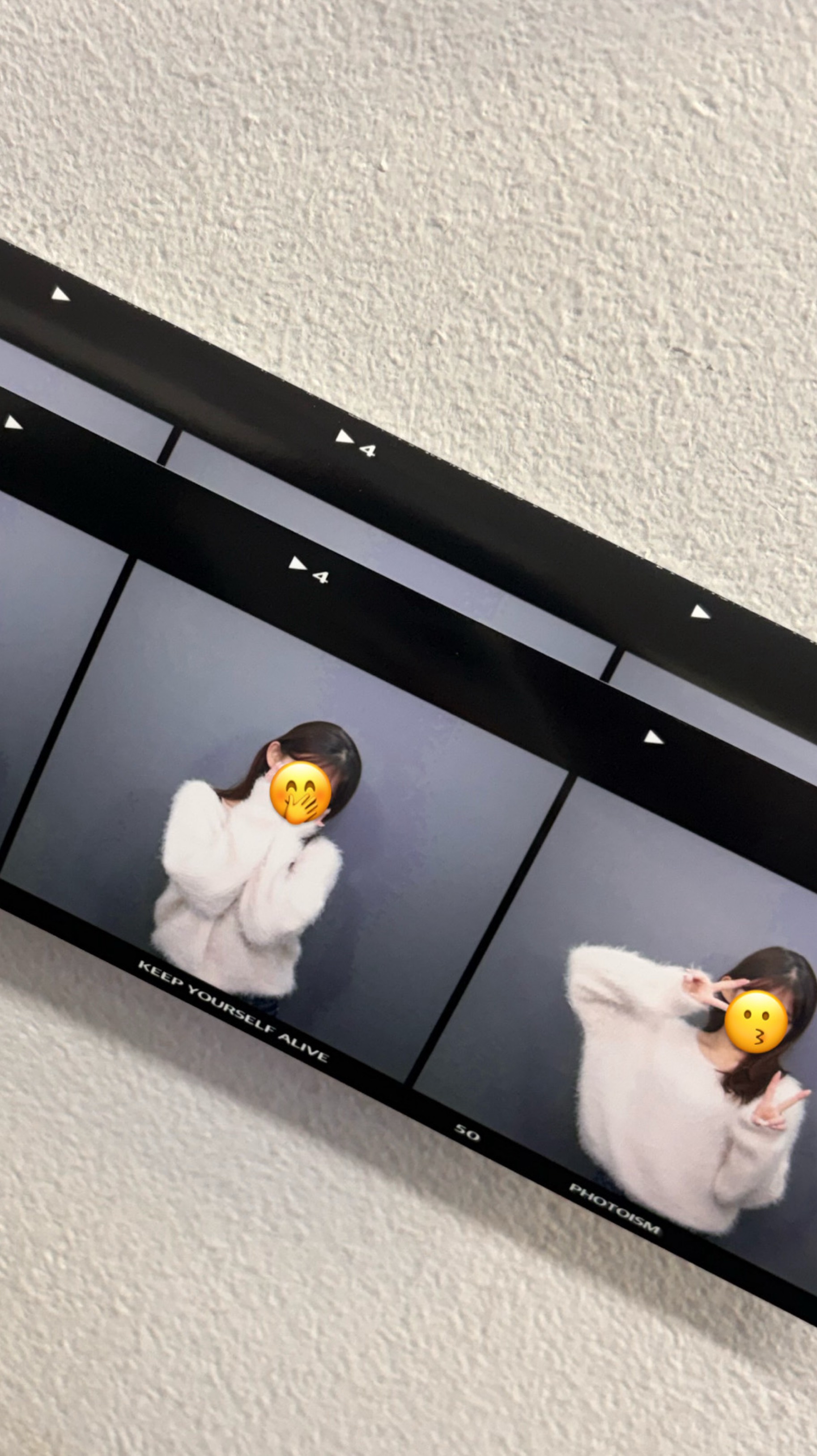 누나 정지 풀렷다~