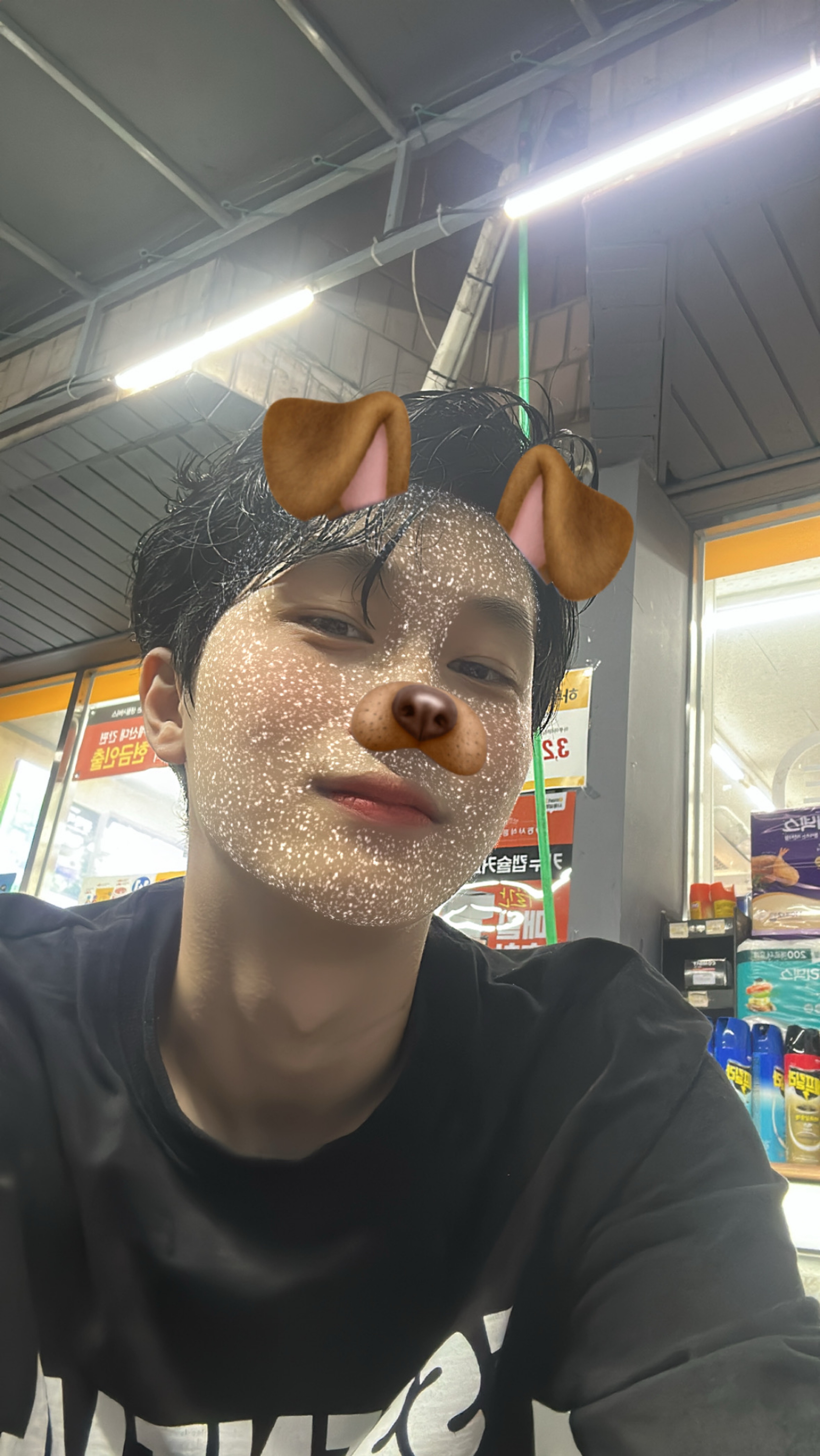 정규) 너와 함께 한지 24일째야 ✈