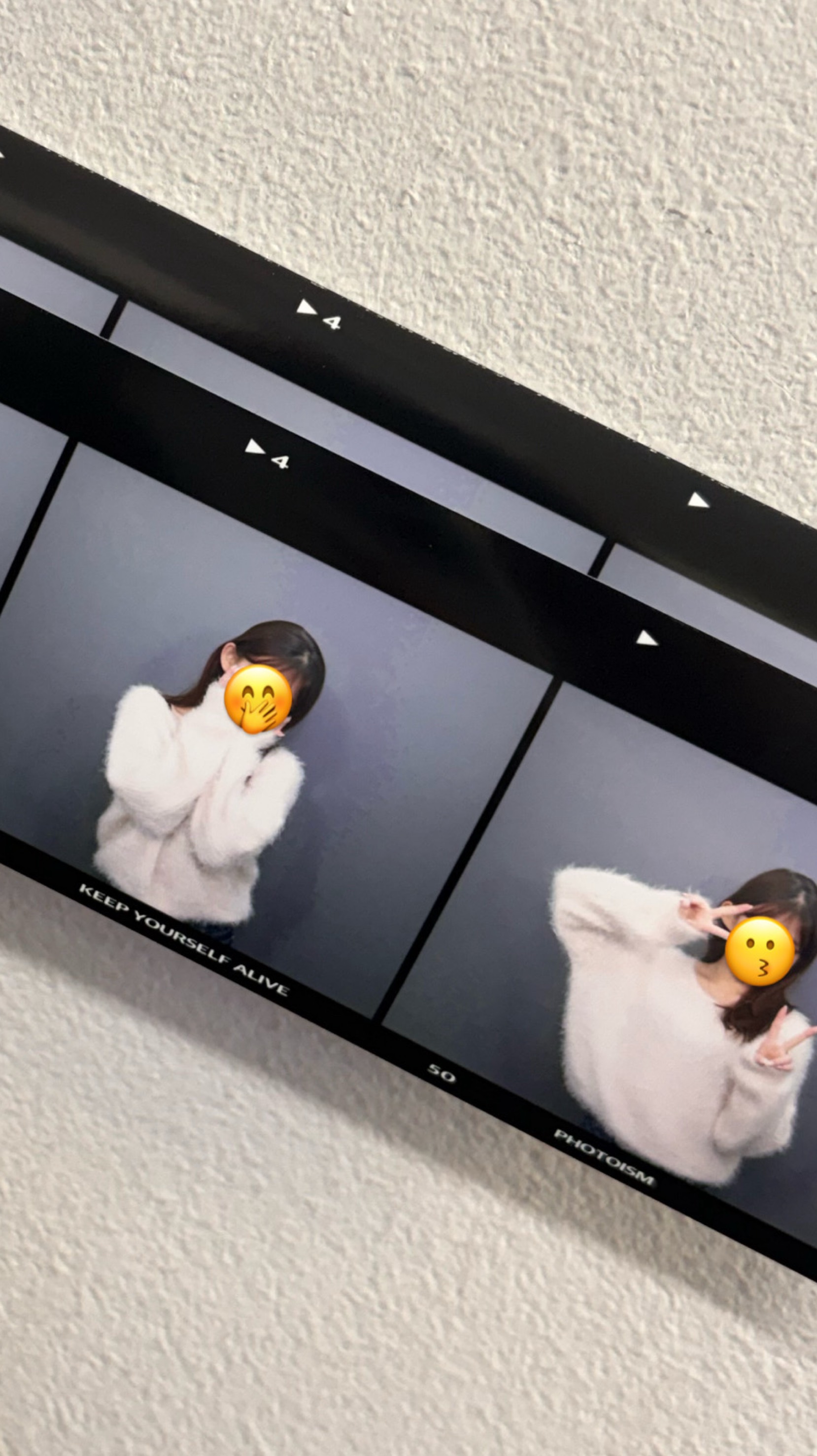 누나 정지 풀렷다~