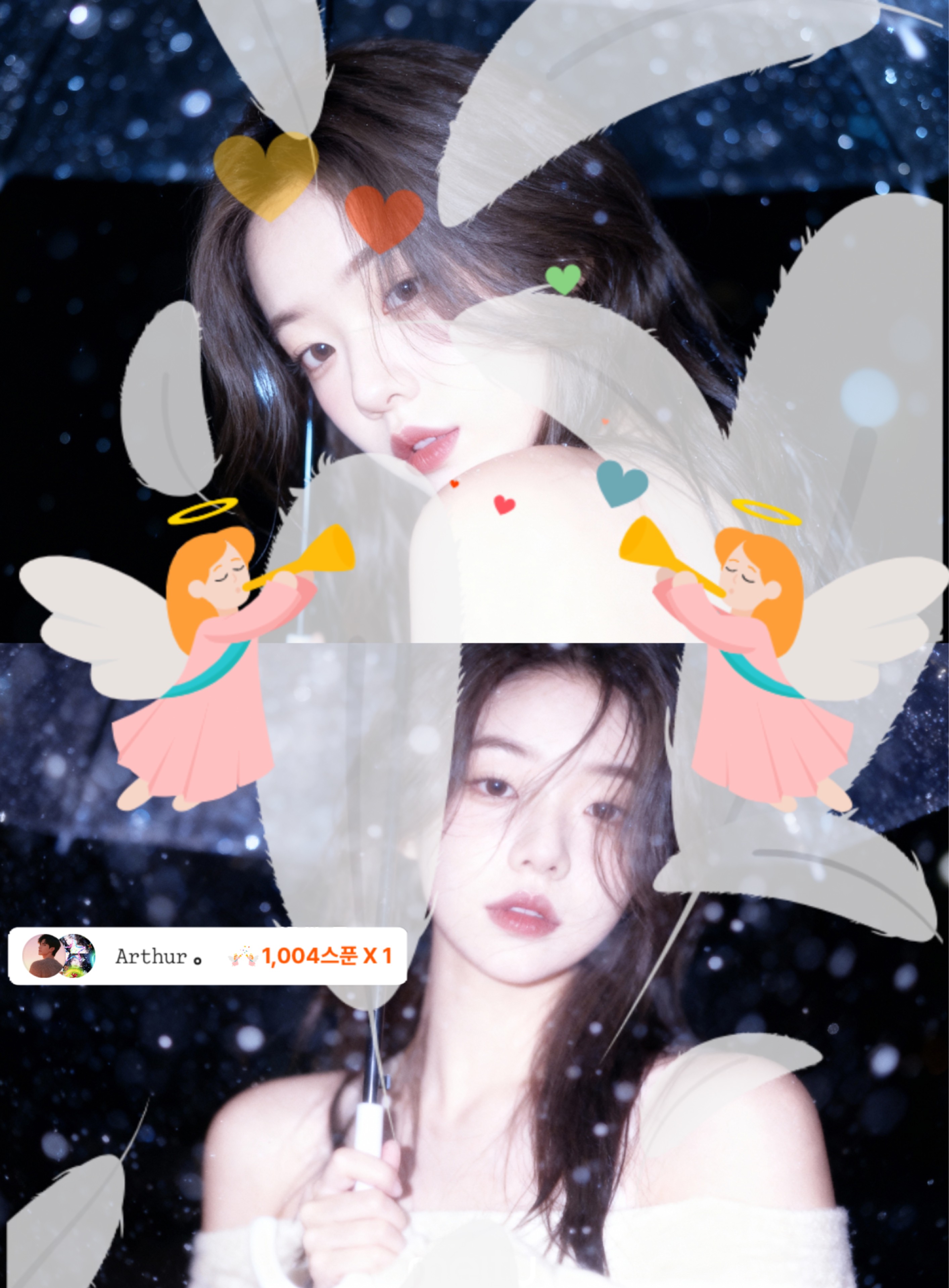 『 좋아하게 될걸?💕 』 