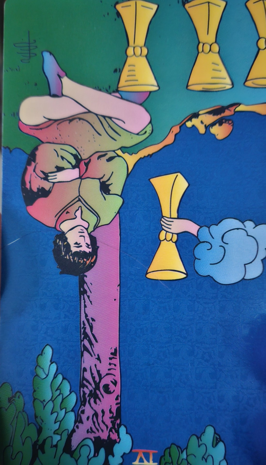 라라가 힝구핫데요!!힝구힝구!!