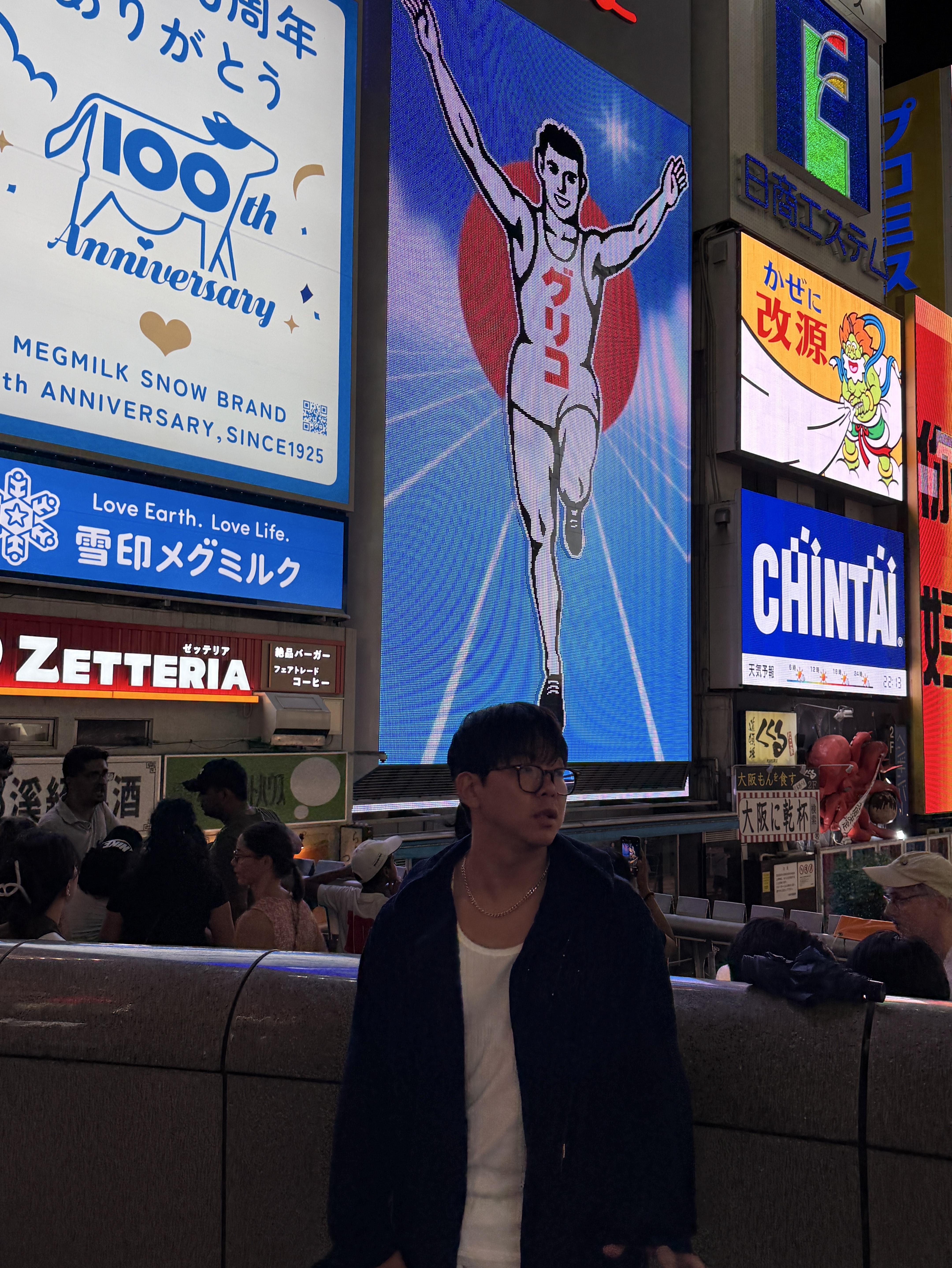 눈 안오는 부산 _