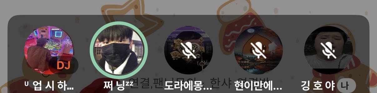 도파민 채우러 ㄱㄱ