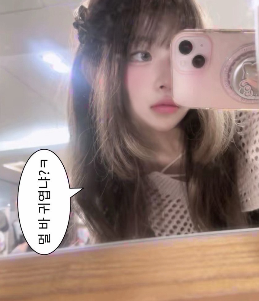 안뇽 지각이얌 ㅎㅎ;