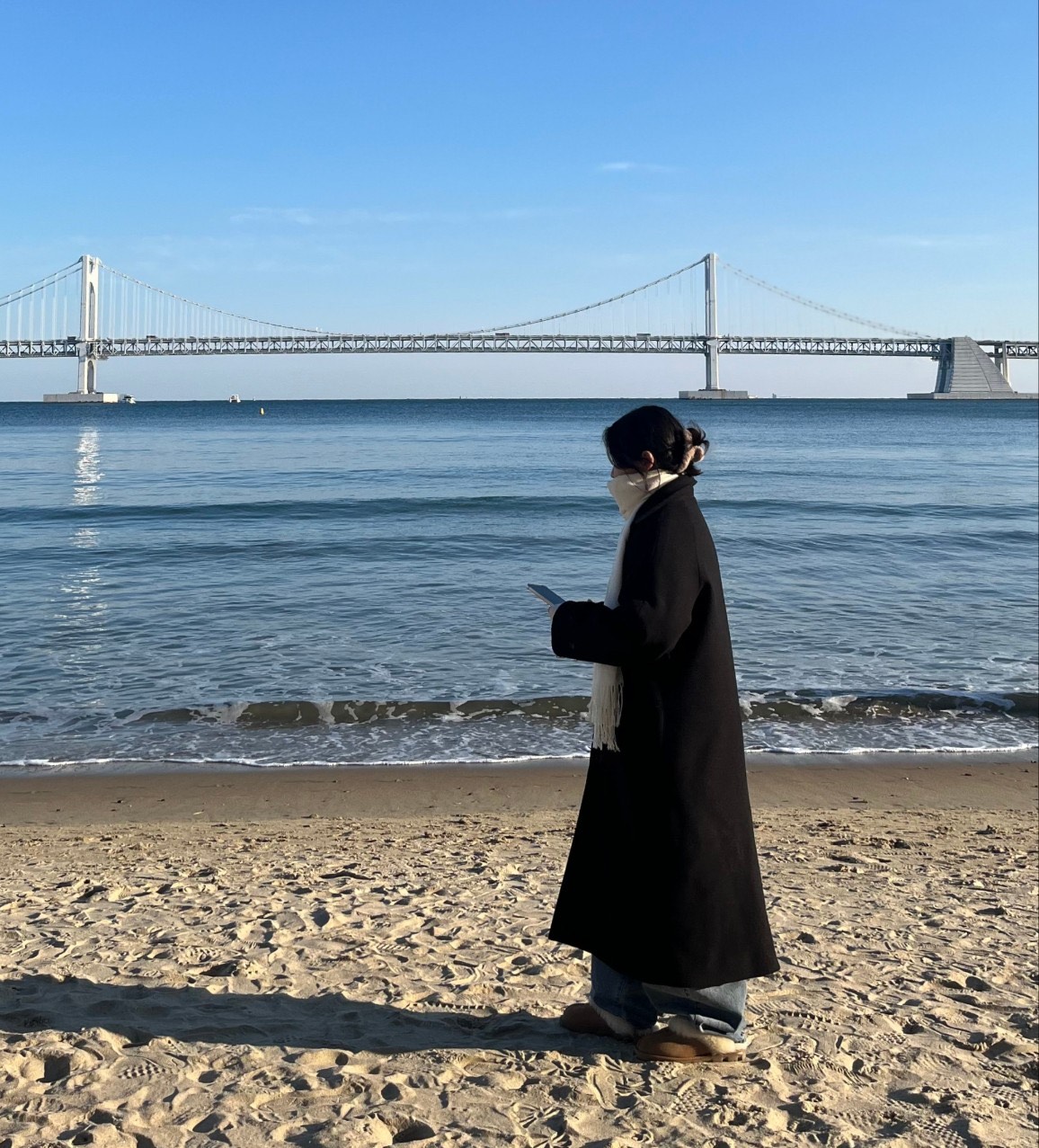 기분 조흔 하루