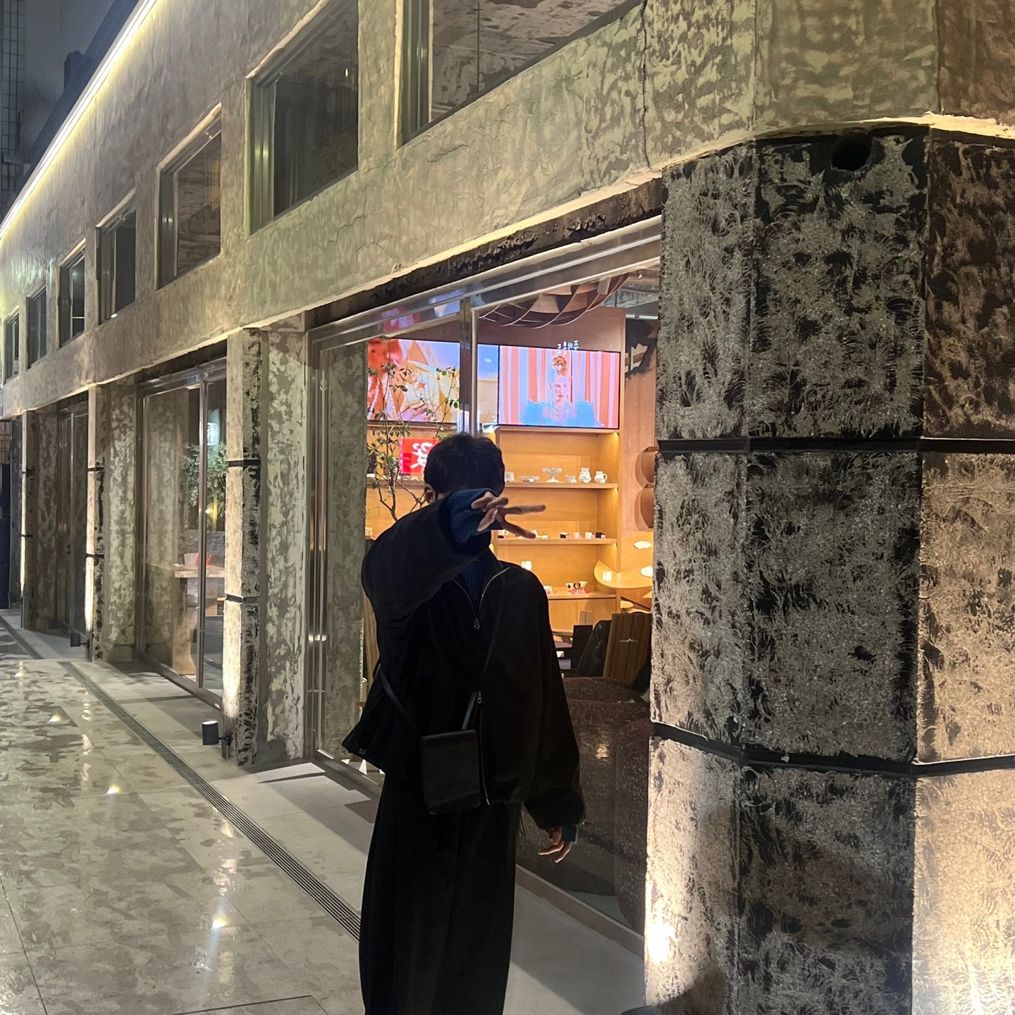 # 사부작 사부작