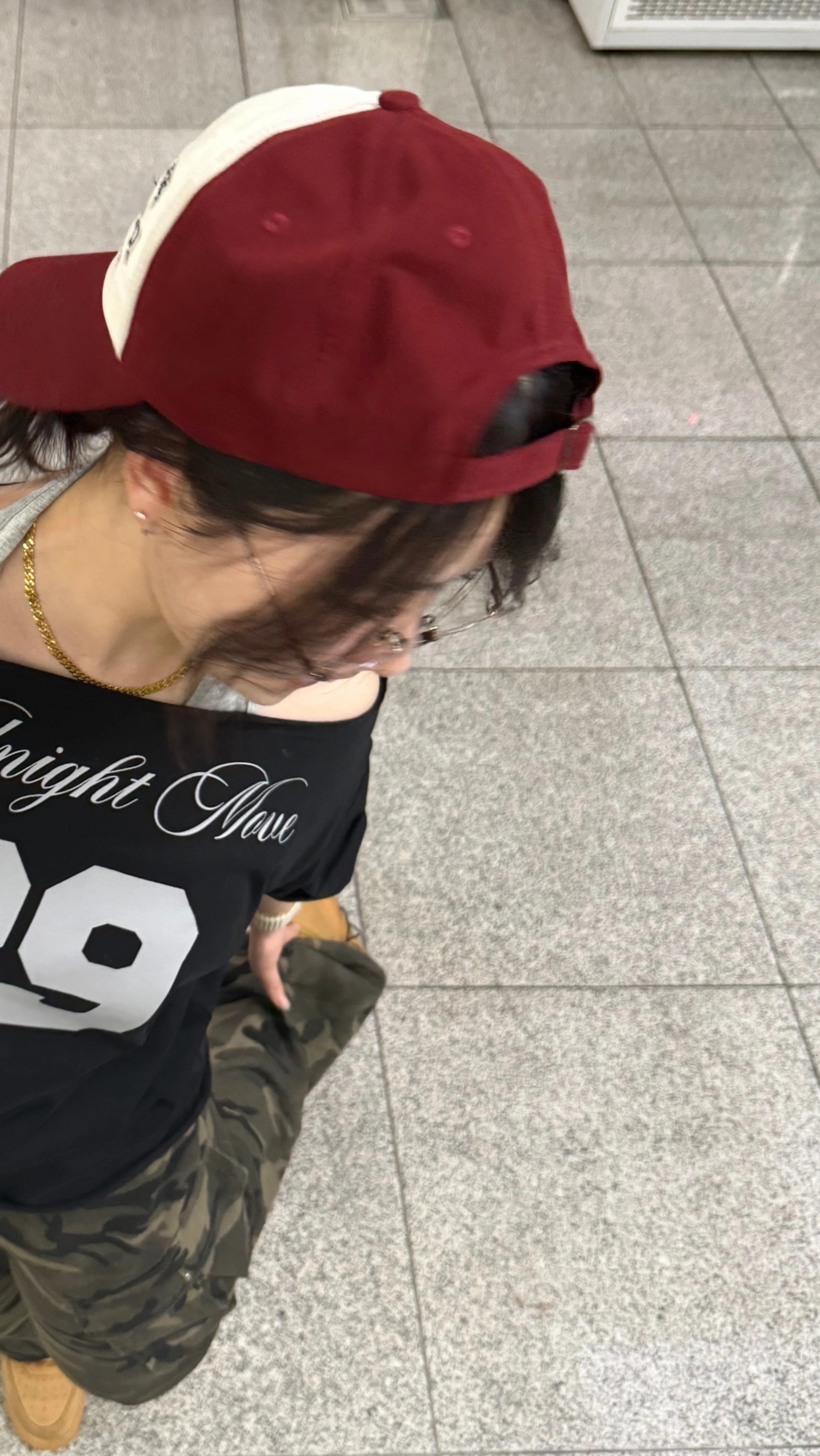 기분 조흔 하루