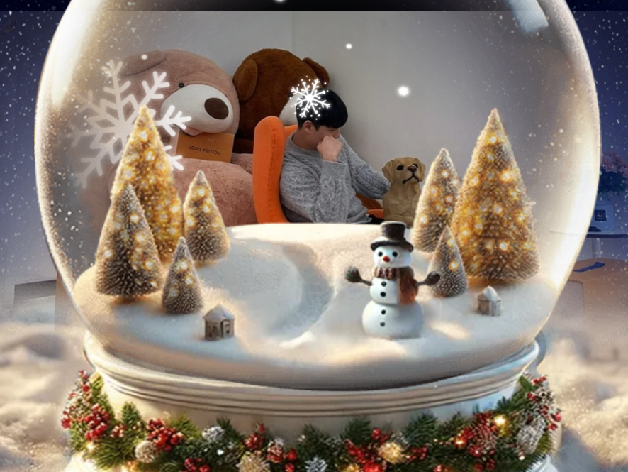 3부 오후 4시 많관부 🩵