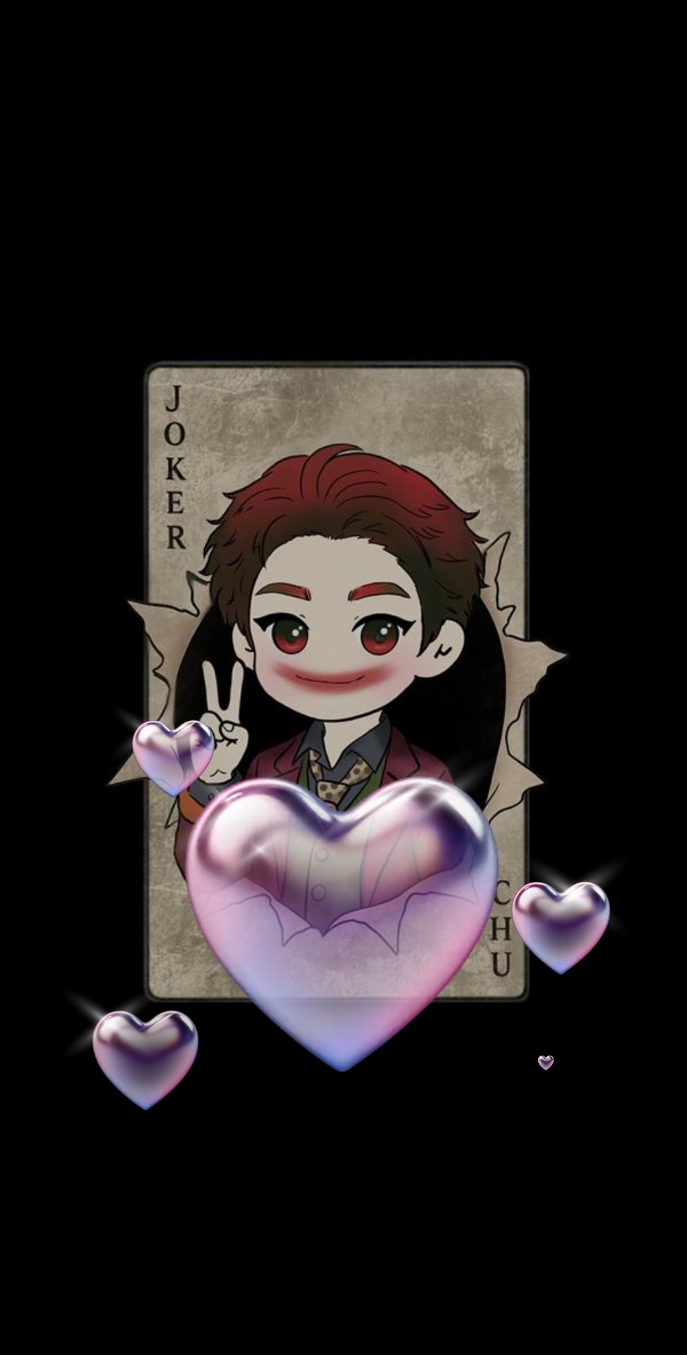 올사람만오삼 일중임