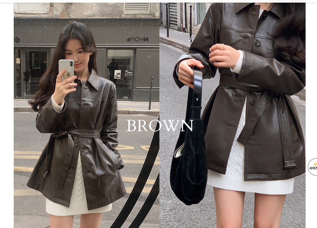 새벽 목소리 탑티어 ♥