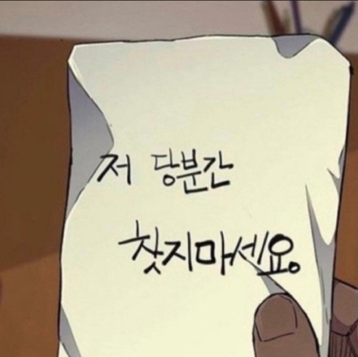 다들 안녕~~! 👋🏻