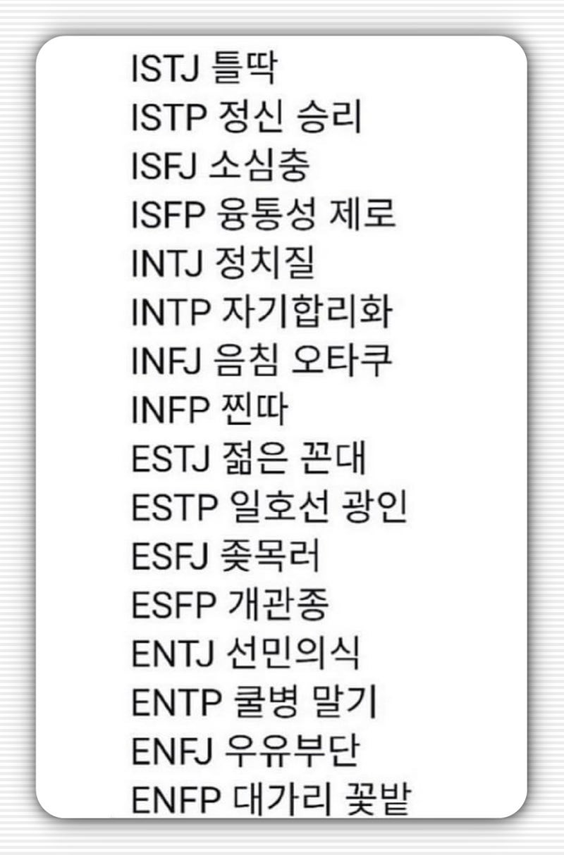 굿모닝이야요...