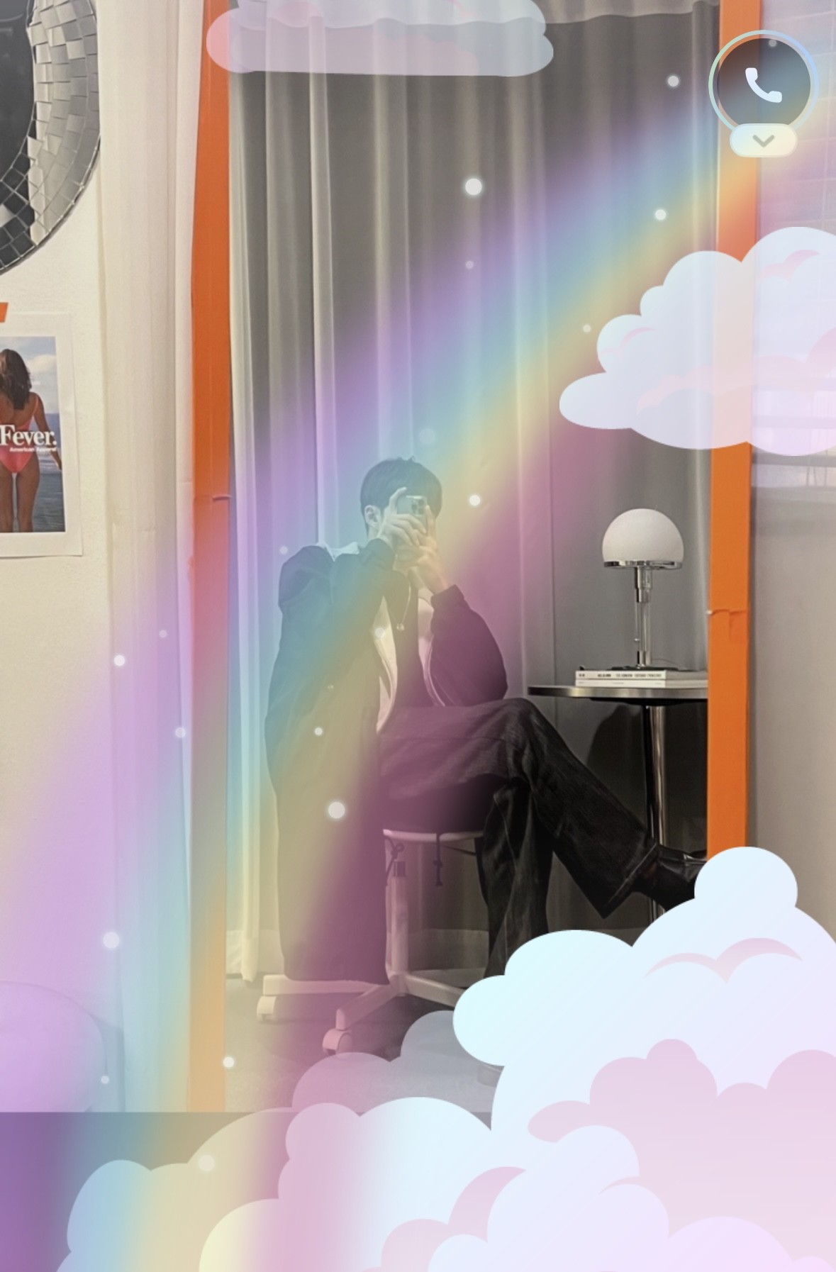 담좌 애플 수호