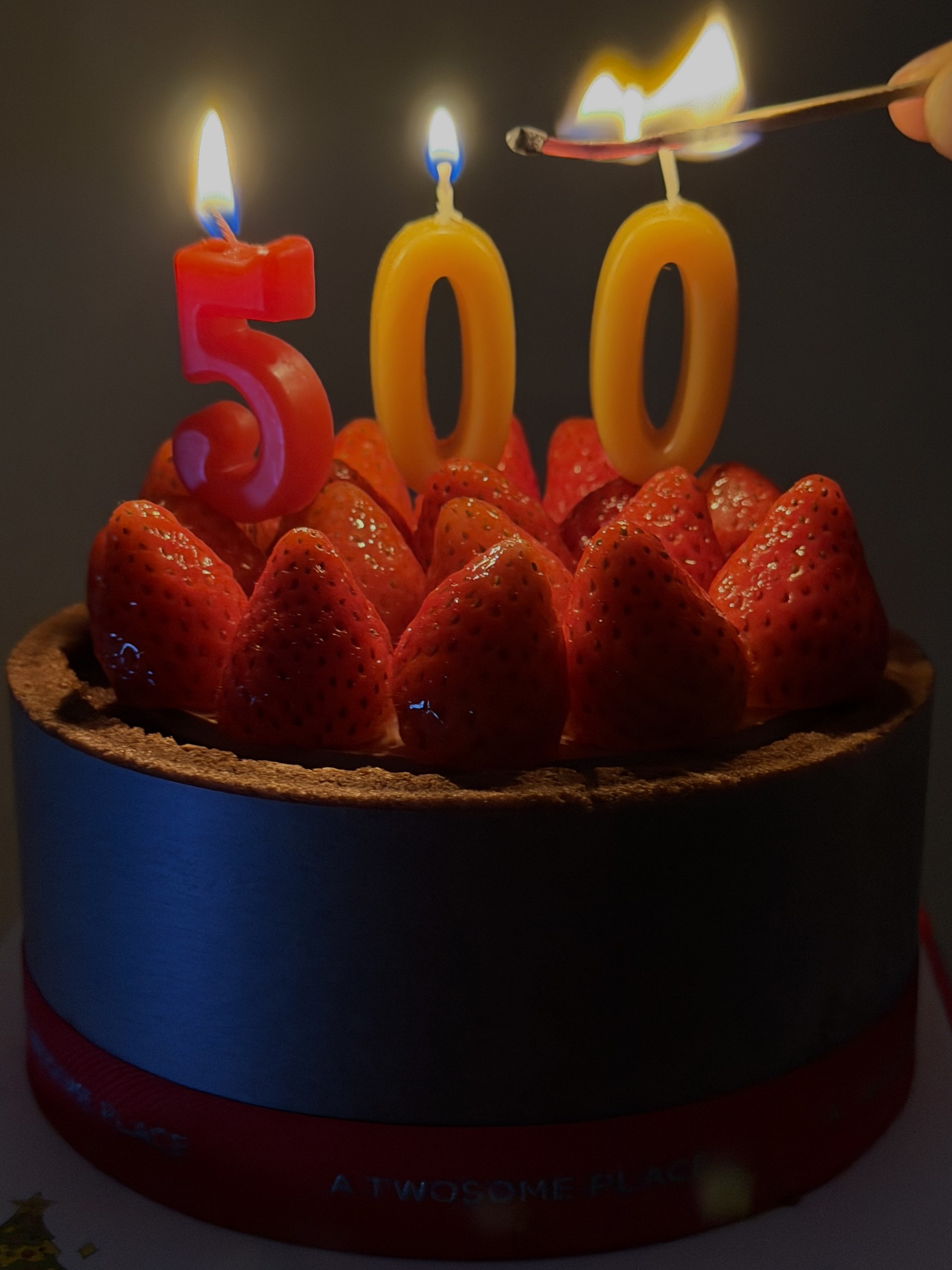 500일째 스푼이랑 연애 중