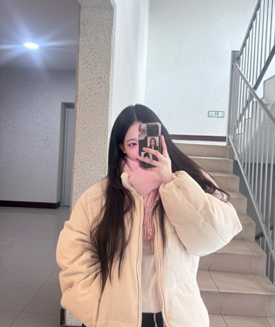 낮에는 도아지 ㅋ