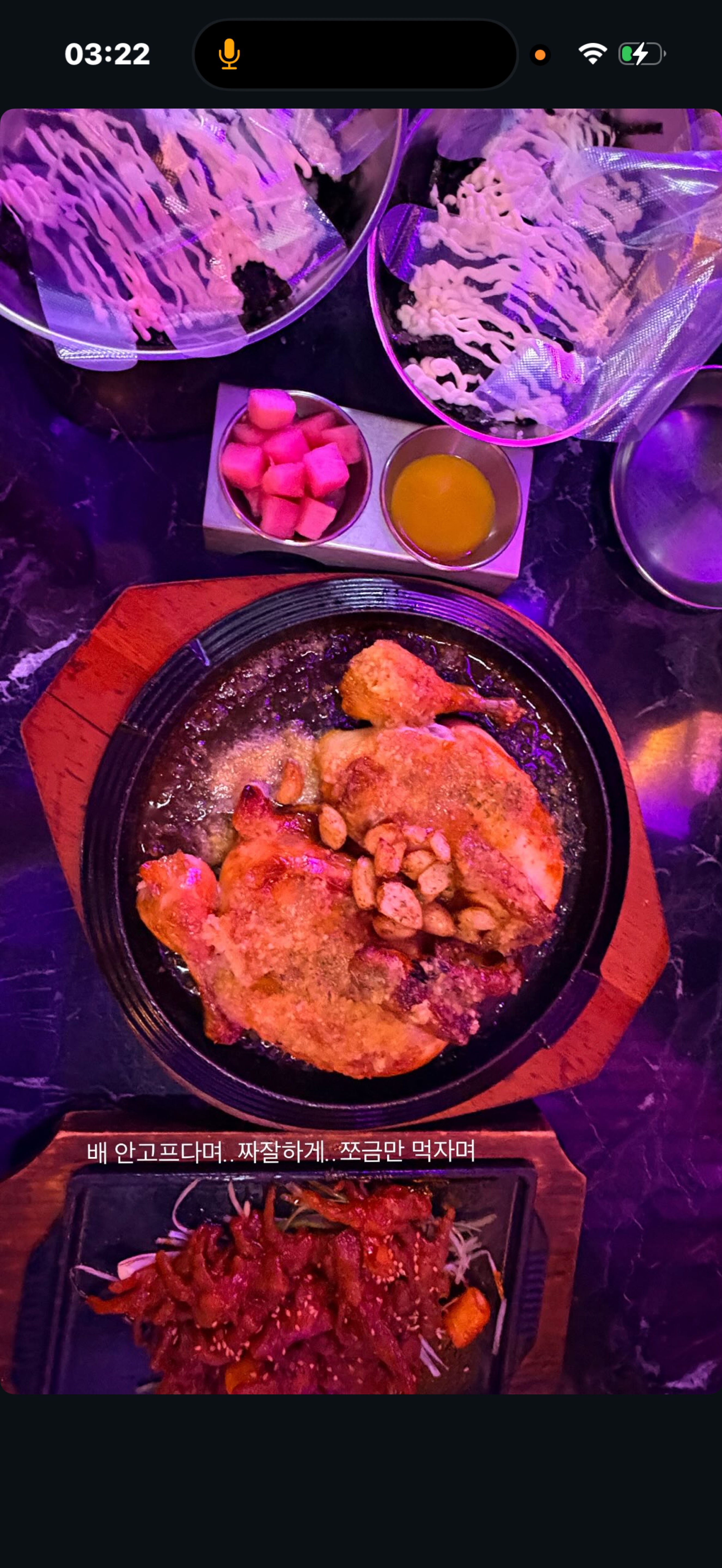 애기 이제 다 놀아쓰