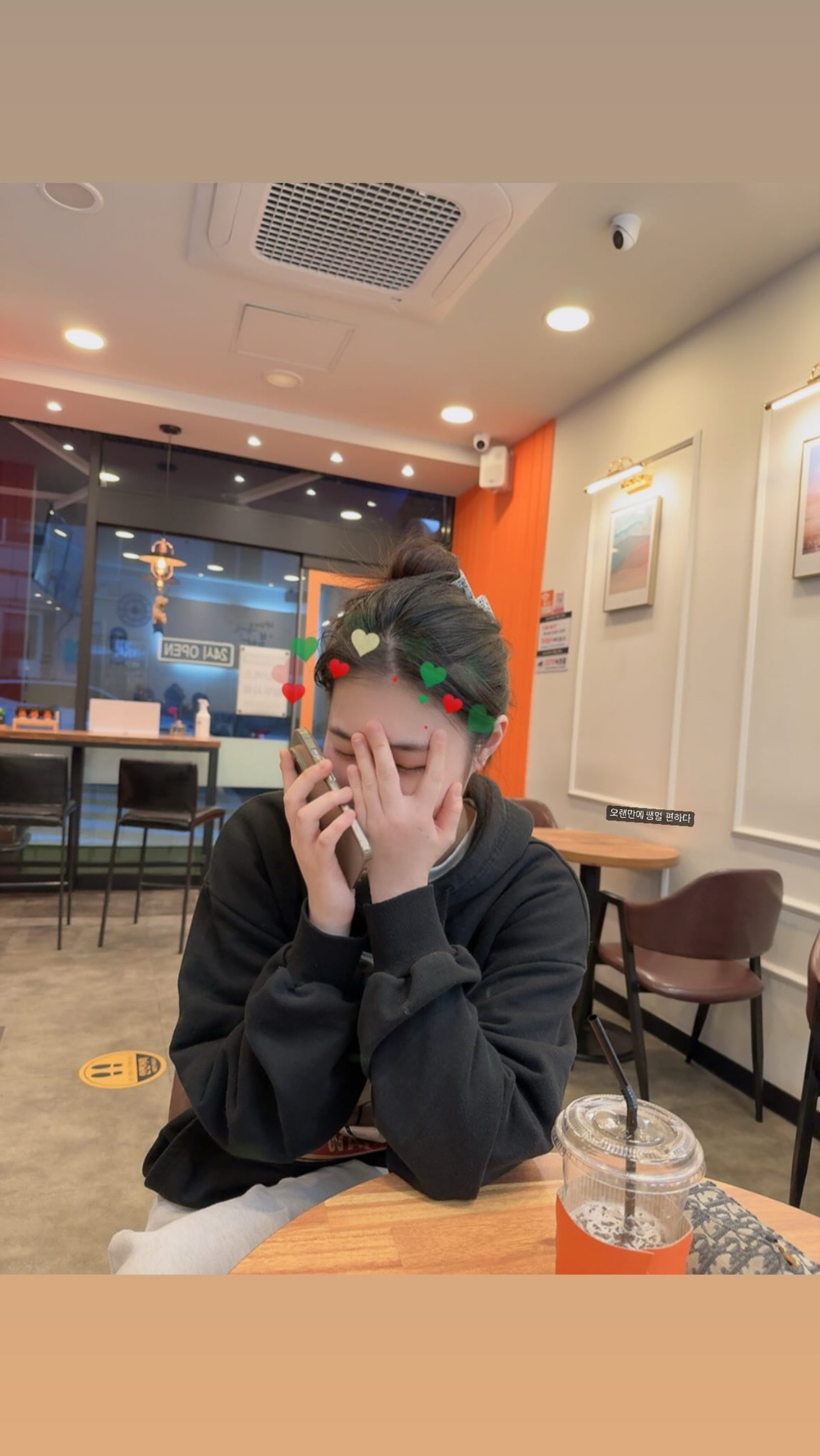 진현아 ㅂㅅㅇㄷ