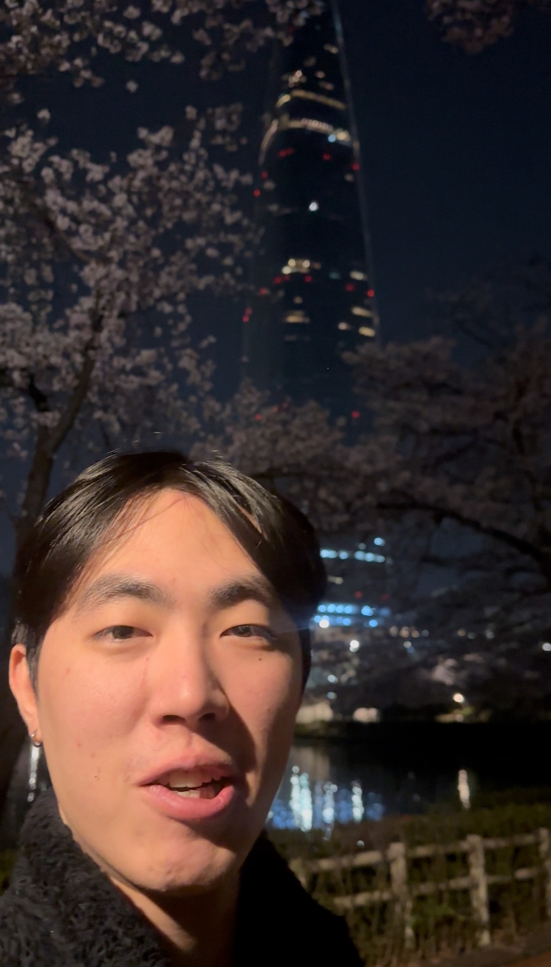 성인방송입니다