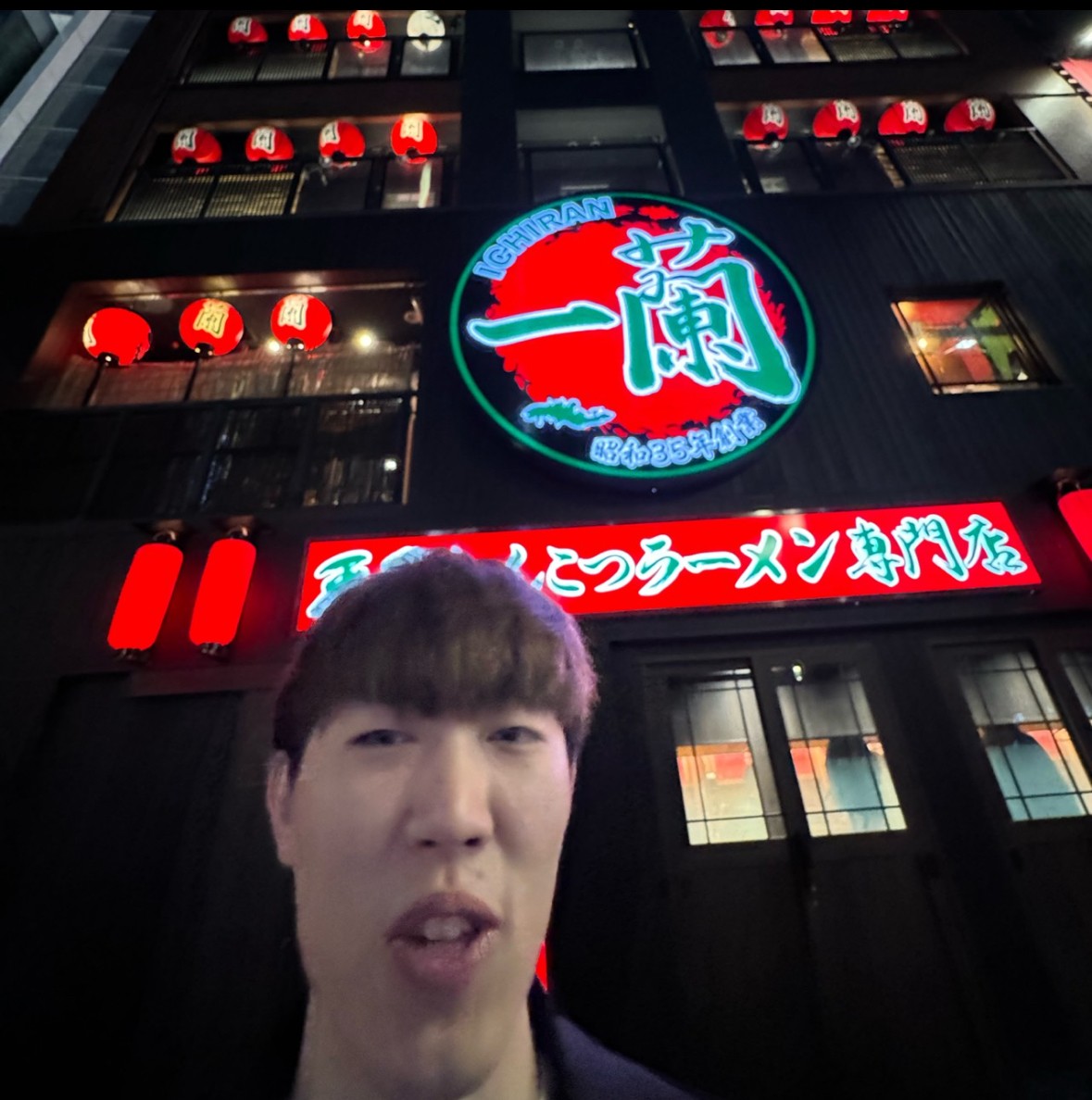 😎개꿀잼 소개팅😎