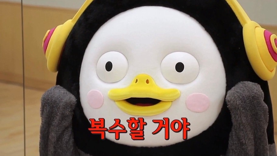 놓칠 수 없는 노랑 방송