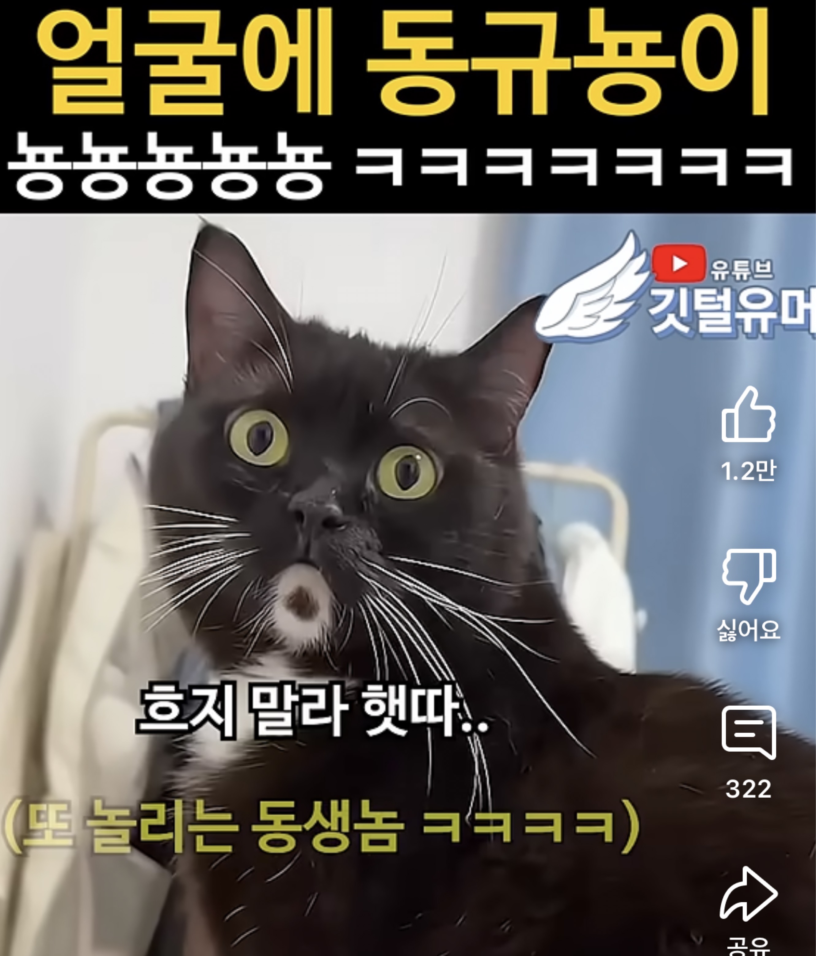 지각생