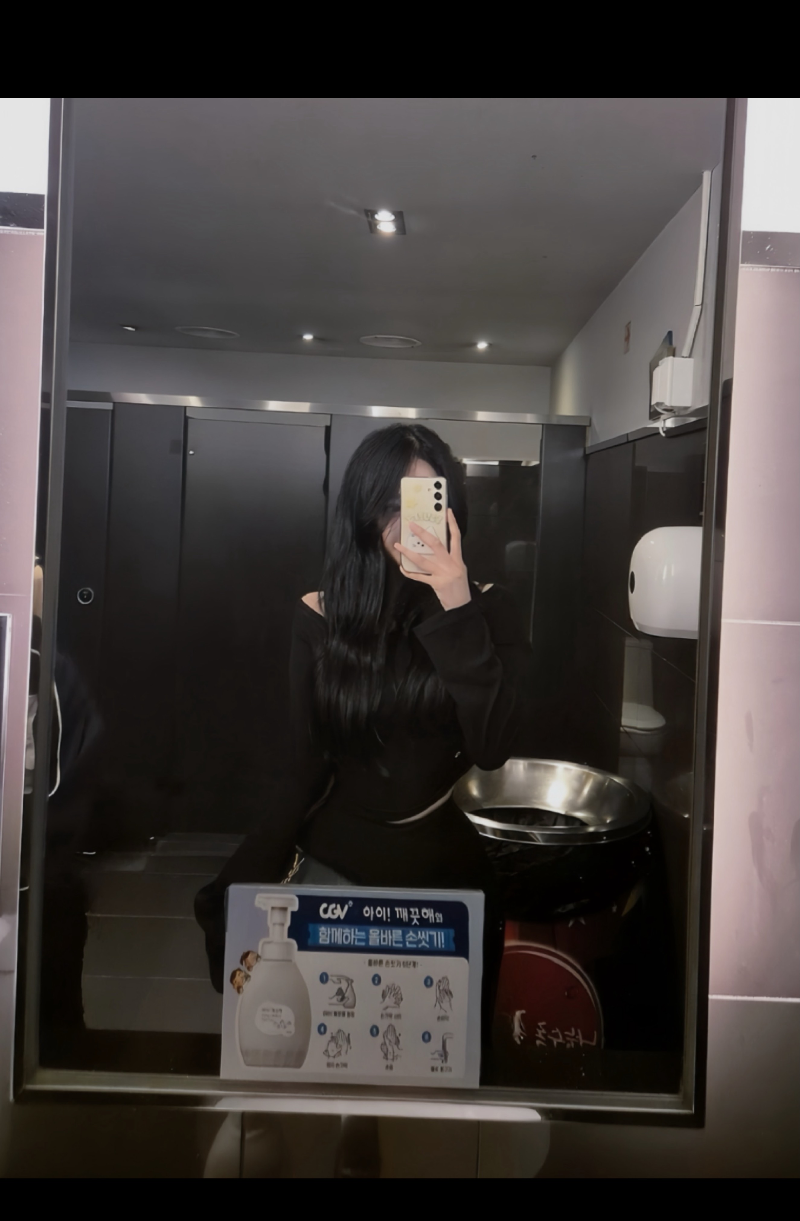 저점매수 해주세요