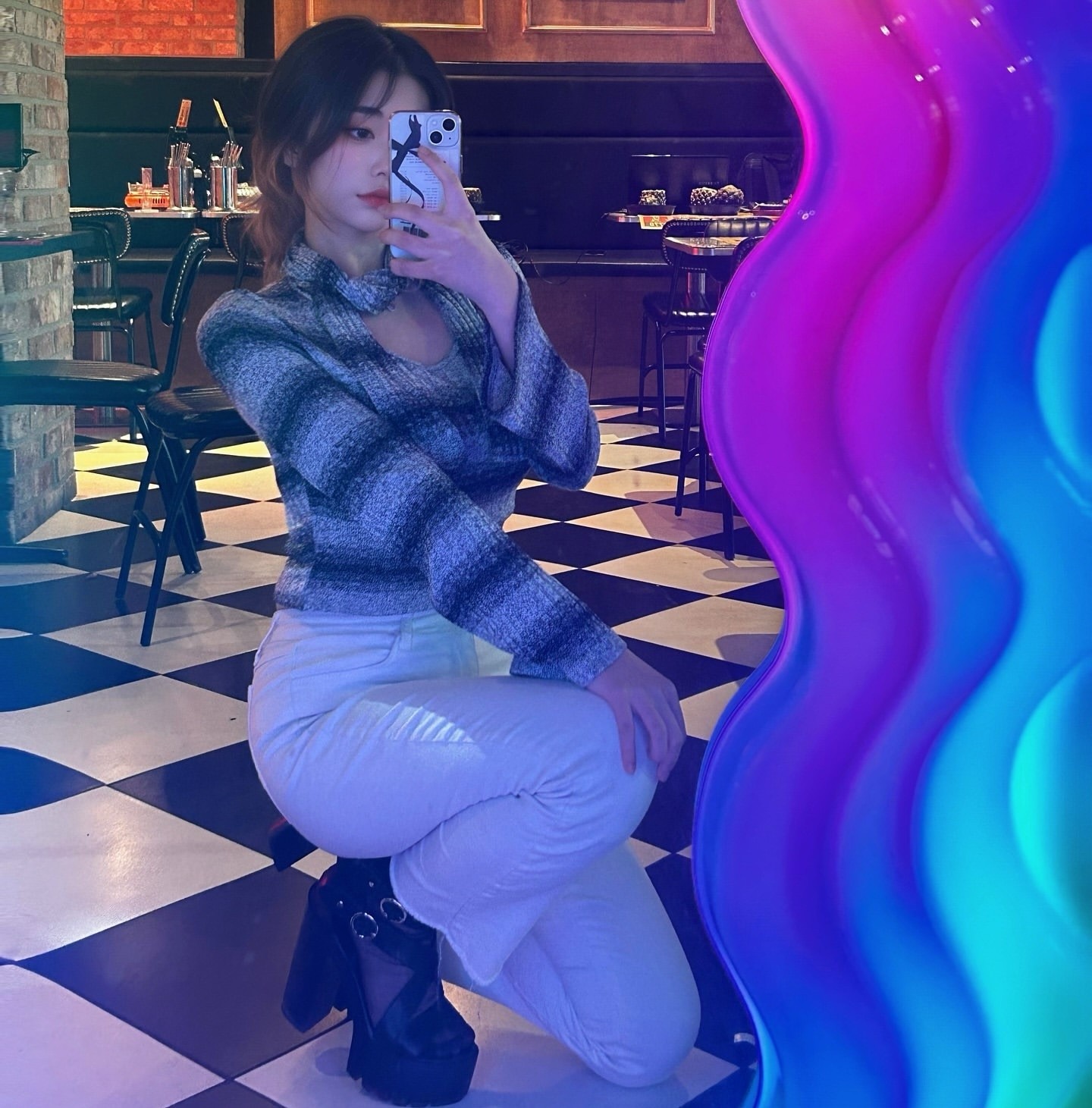 나랑 친해질래?