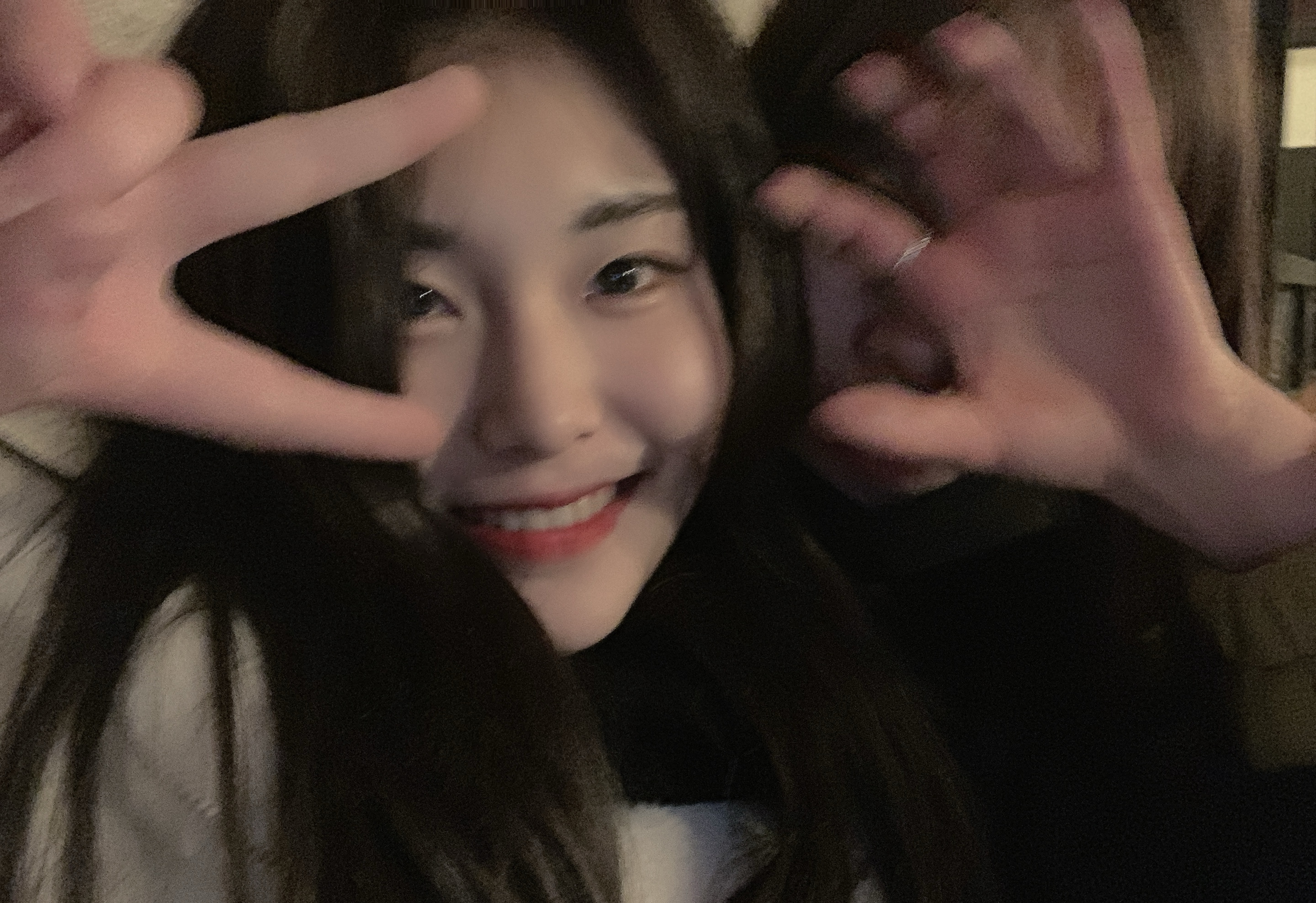 나랑 친해질래?