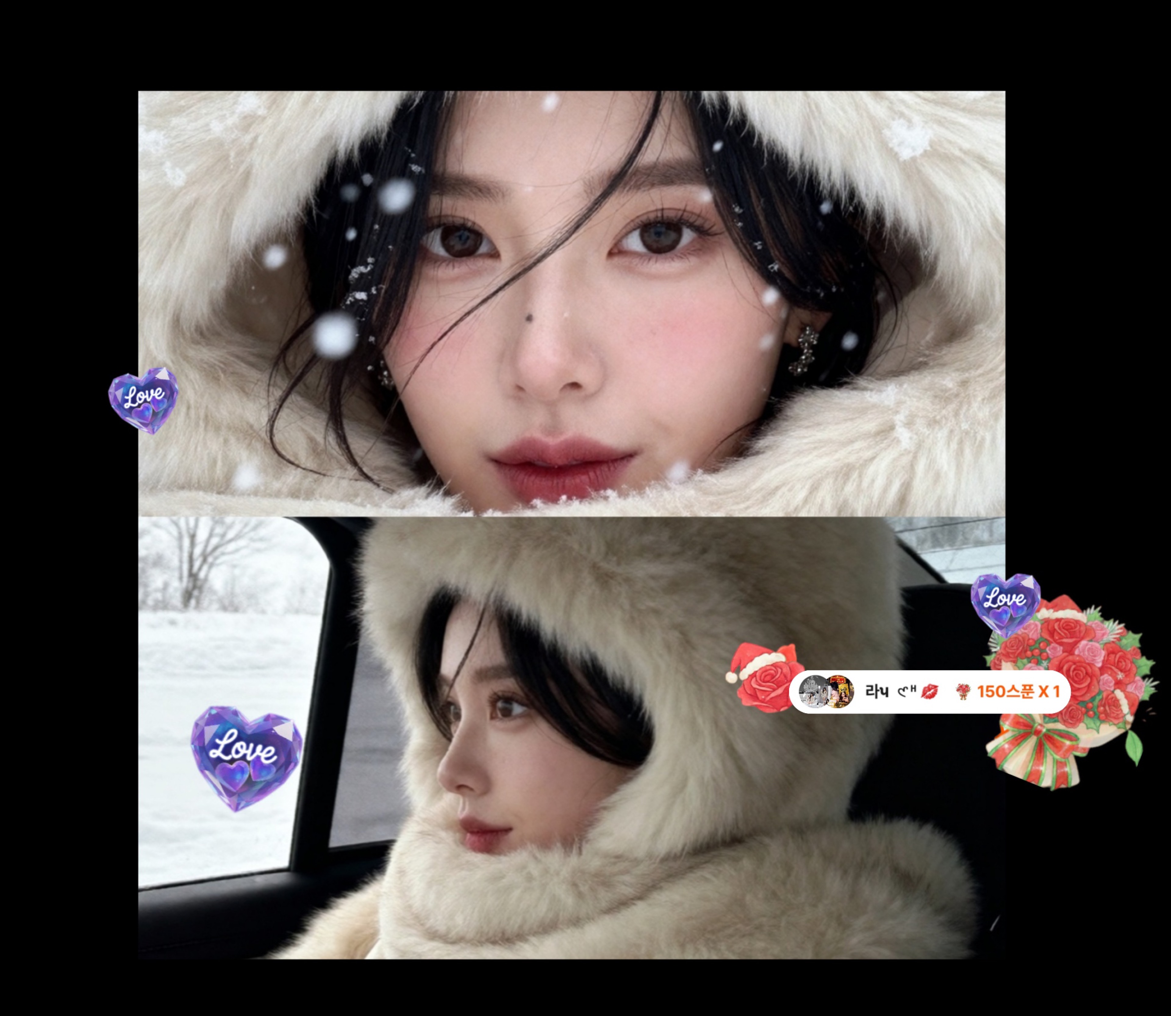 ♥️시몬스 예삐♥️ 예쁜인연 만들기🫶