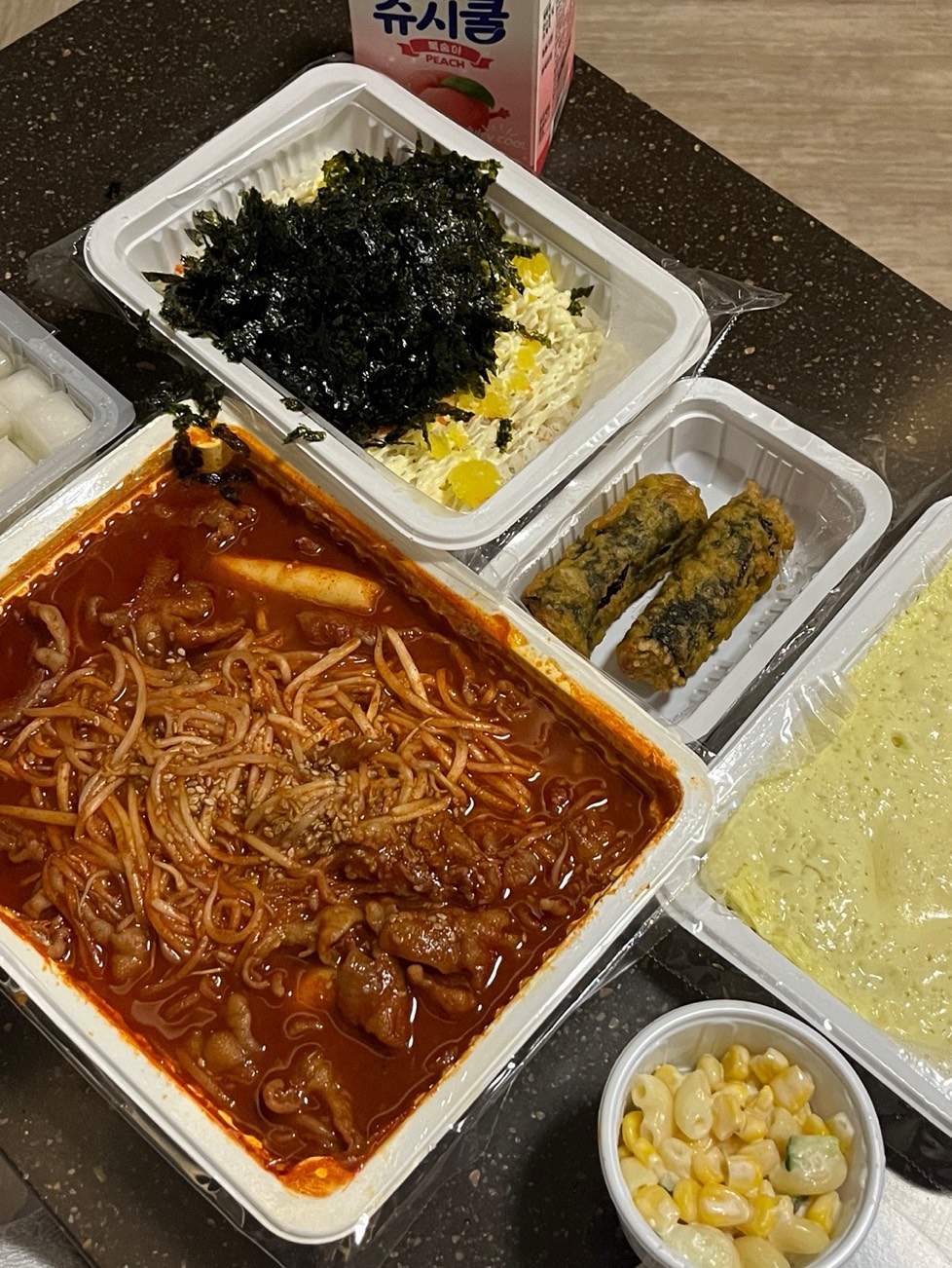 잠깐 놀아듀데요😫