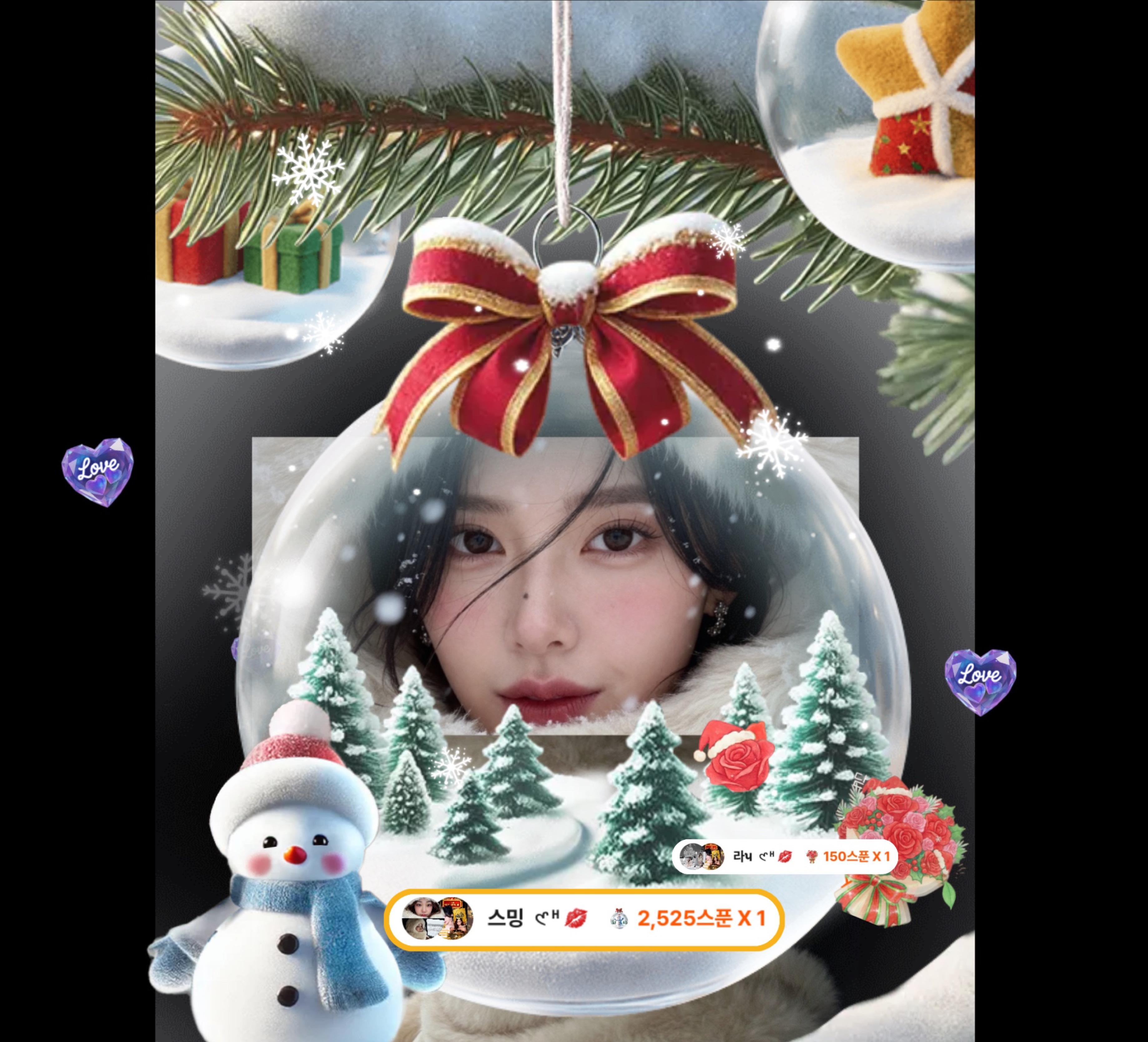 ♥️시몬스 예삐♥️ 예쁜인연 만들기🫶