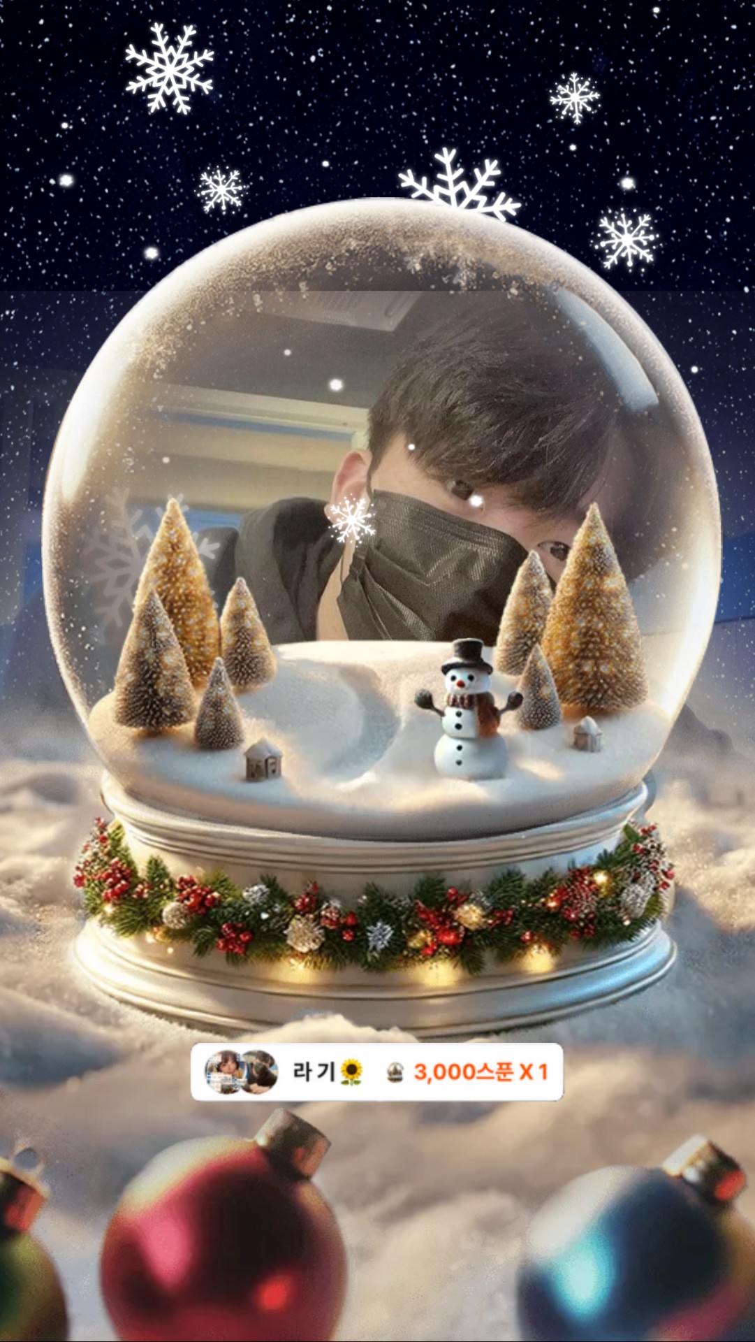 방종푼 ㅎㅎㅎㅎㅎㅎㅎ