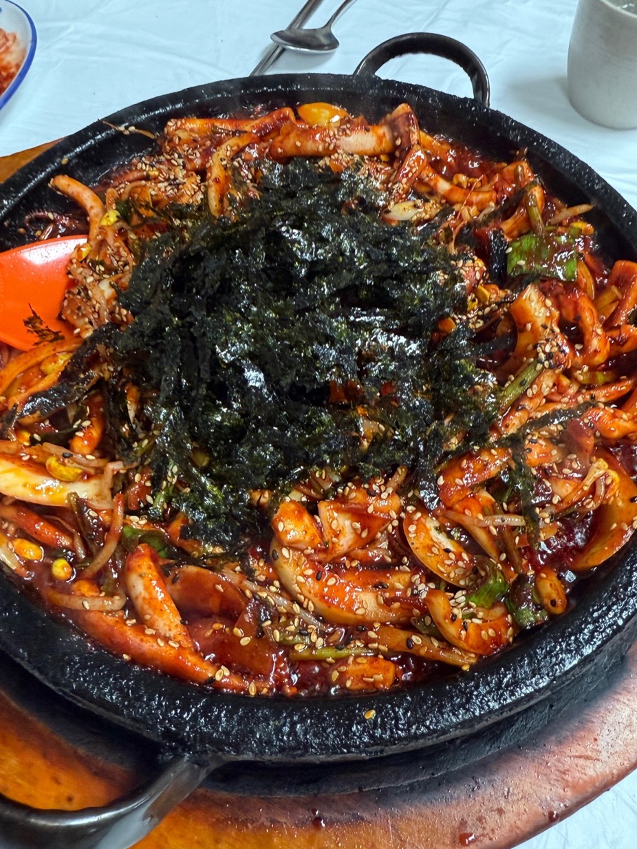 잠깐 놀아듀데요😫