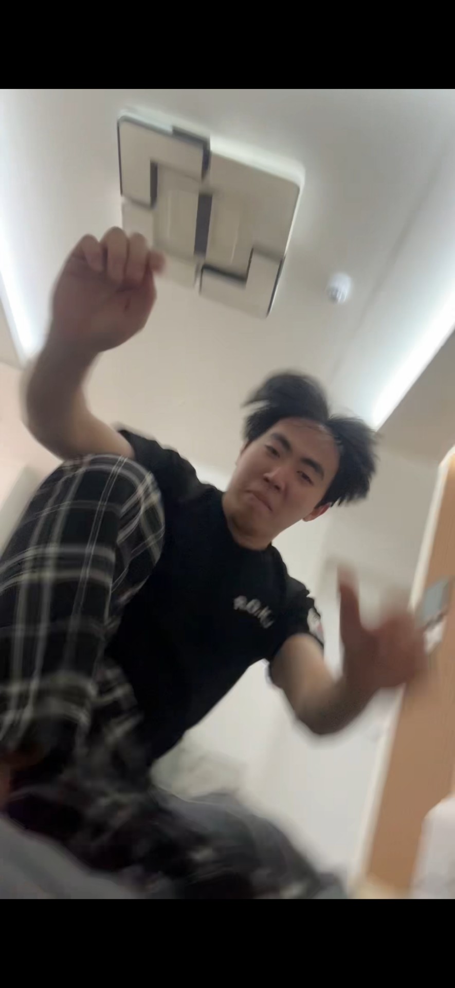 😎개꿀잼 소개팅😎